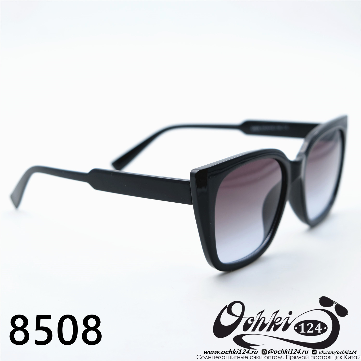  Солнцезащитные очки картинка 2023 Женские Лисички Aras 8508-C4 