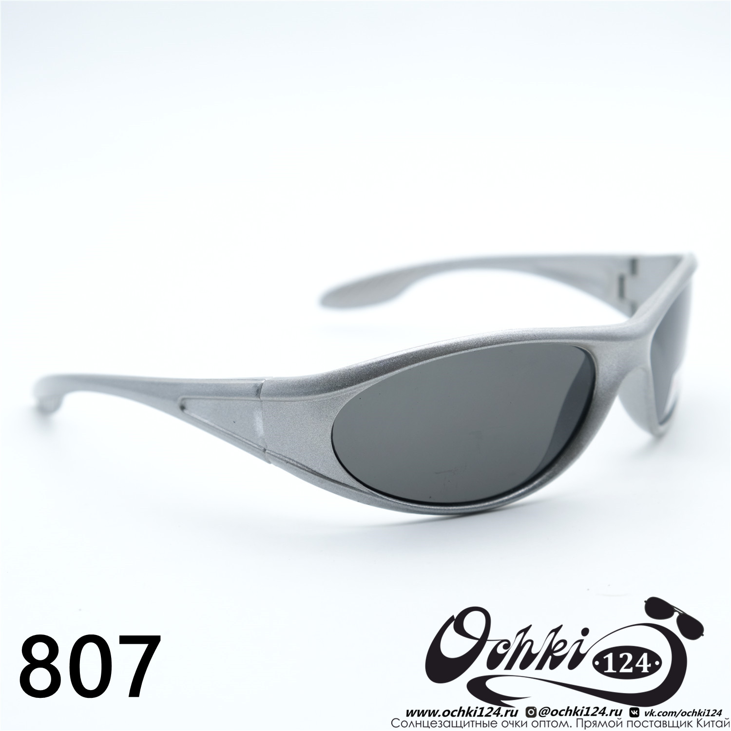  Солнцезащитные очки картинка 2023 Детские Узкие и длинные  807-C5 