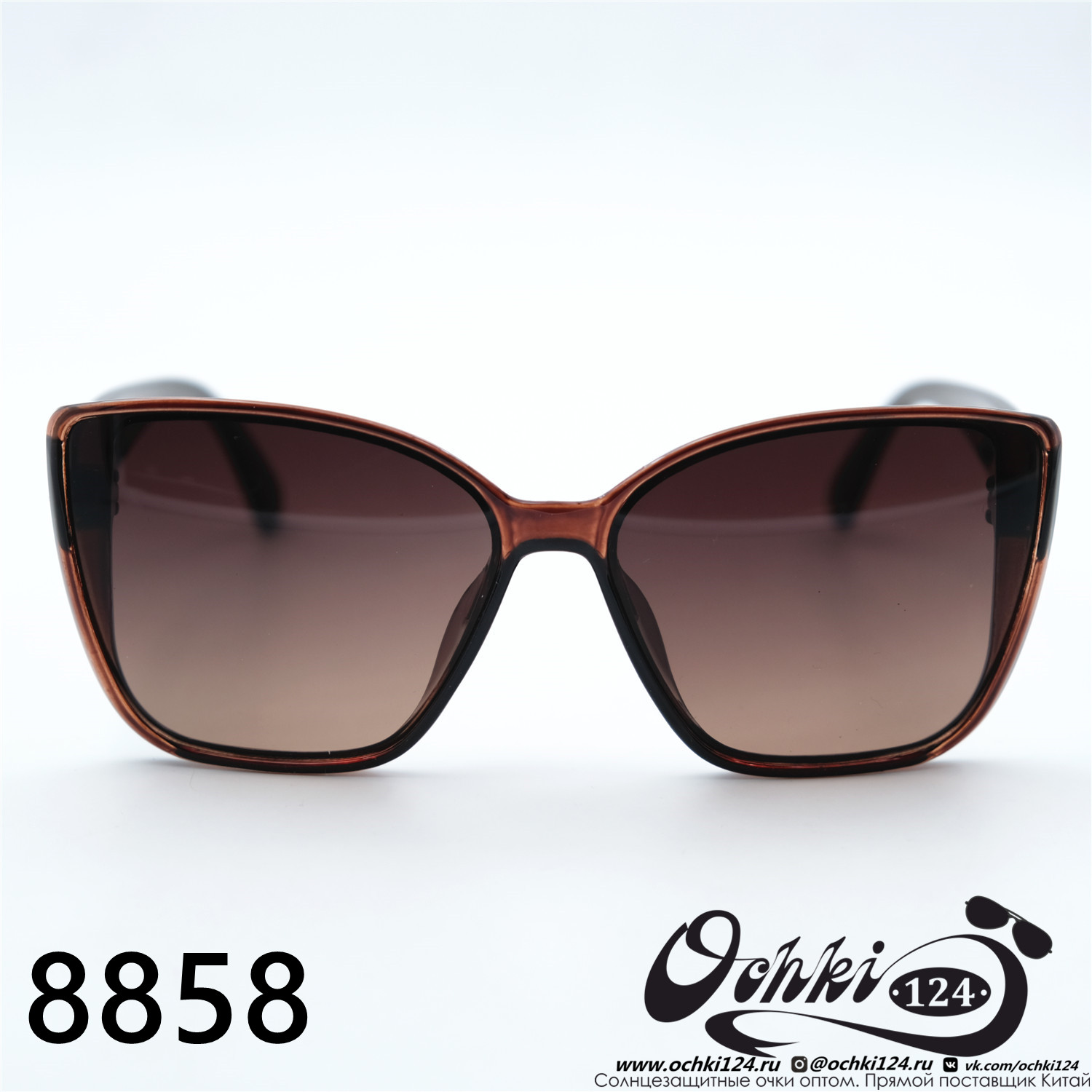  Солнцезащитные очки картинка 2023 Женские Лисички Aras 8858-C5 