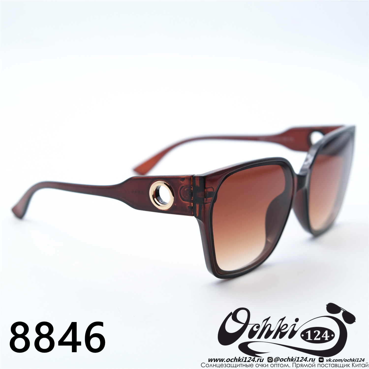  Солнцезащитные очки картинка 2023 Женские Лисички Aras 8846-C2 
