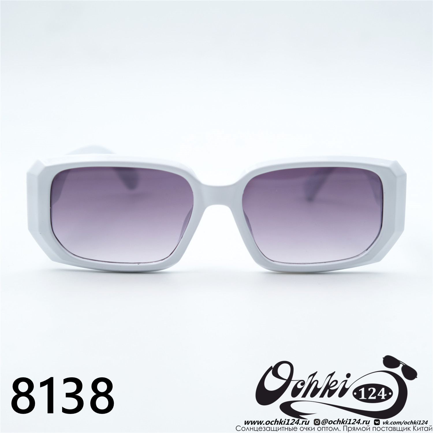  Солнцезащитные очки картинка 2023 Женские Прямоугольные Aras 8138-C4 