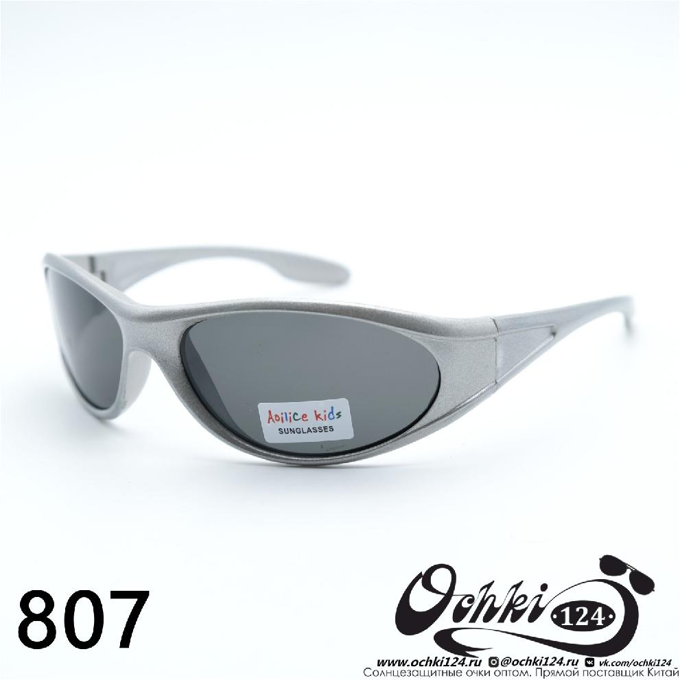  Солнцезащитные очки картинка 2023 Детские Узкие и длинные  807-C5 