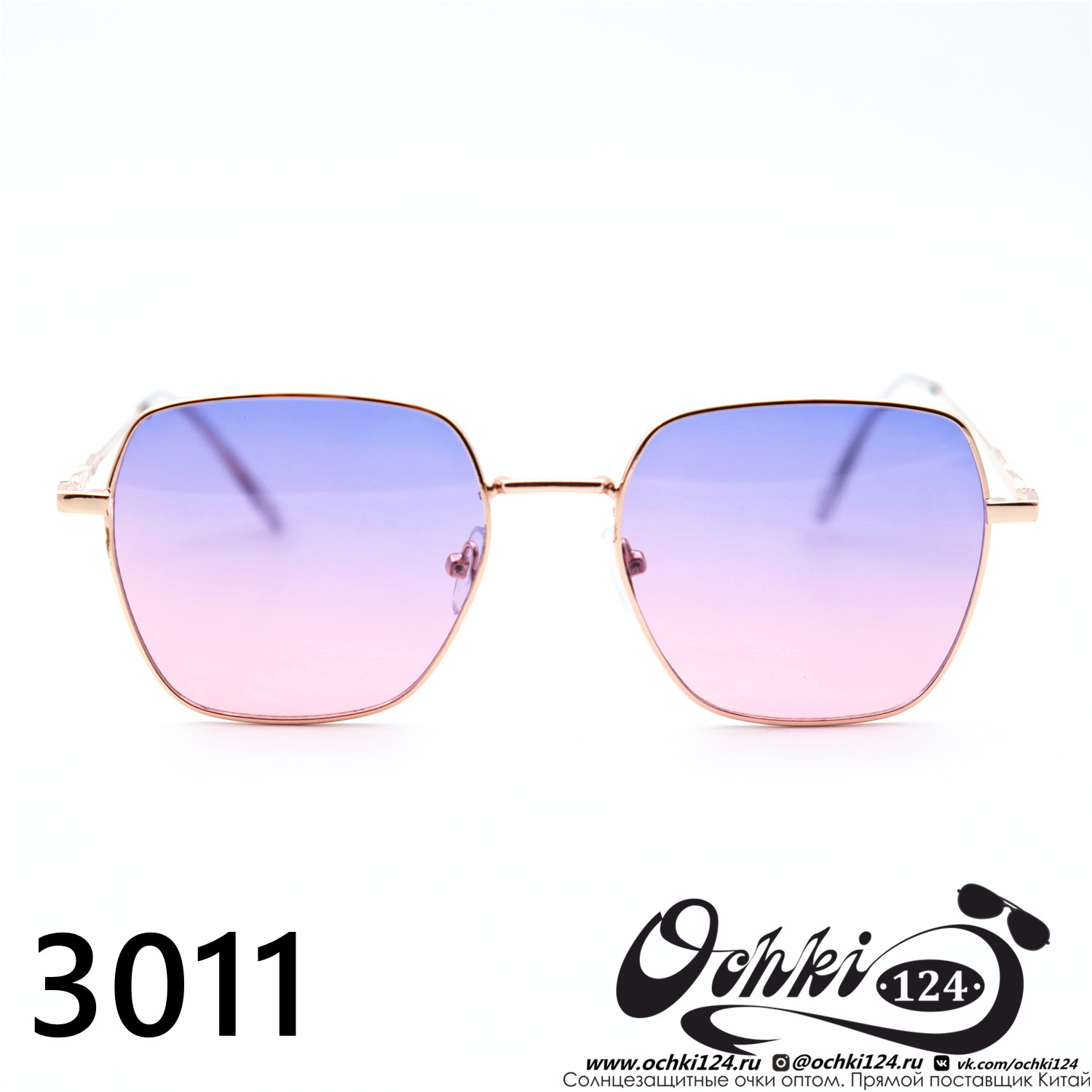  Солнцезащитные очки картинка 2023 Женские Геометрические формы Barletta 3011-C6 