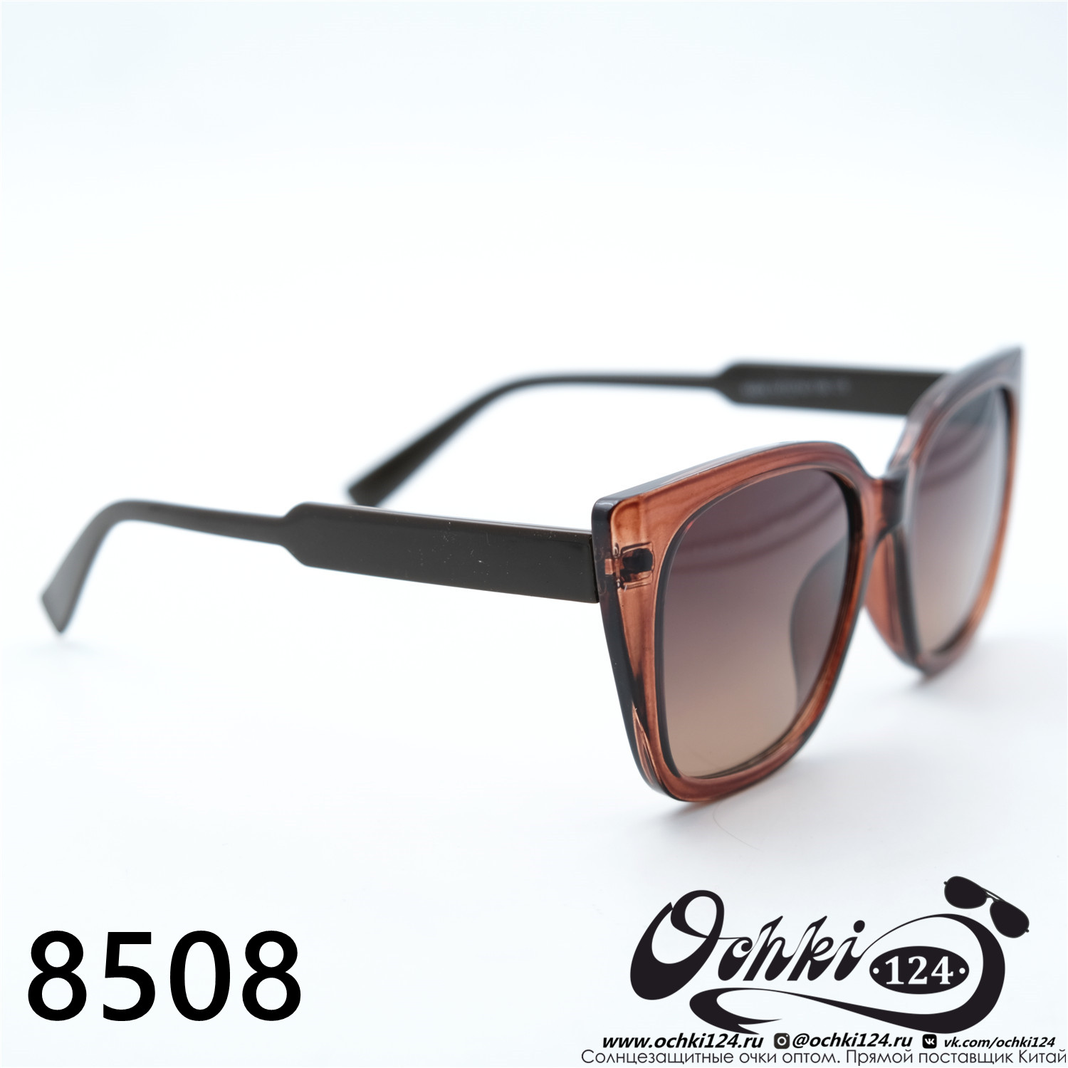  Солнцезащитные очки картинка 2023 Женские Лисички Aras 8508-C5 