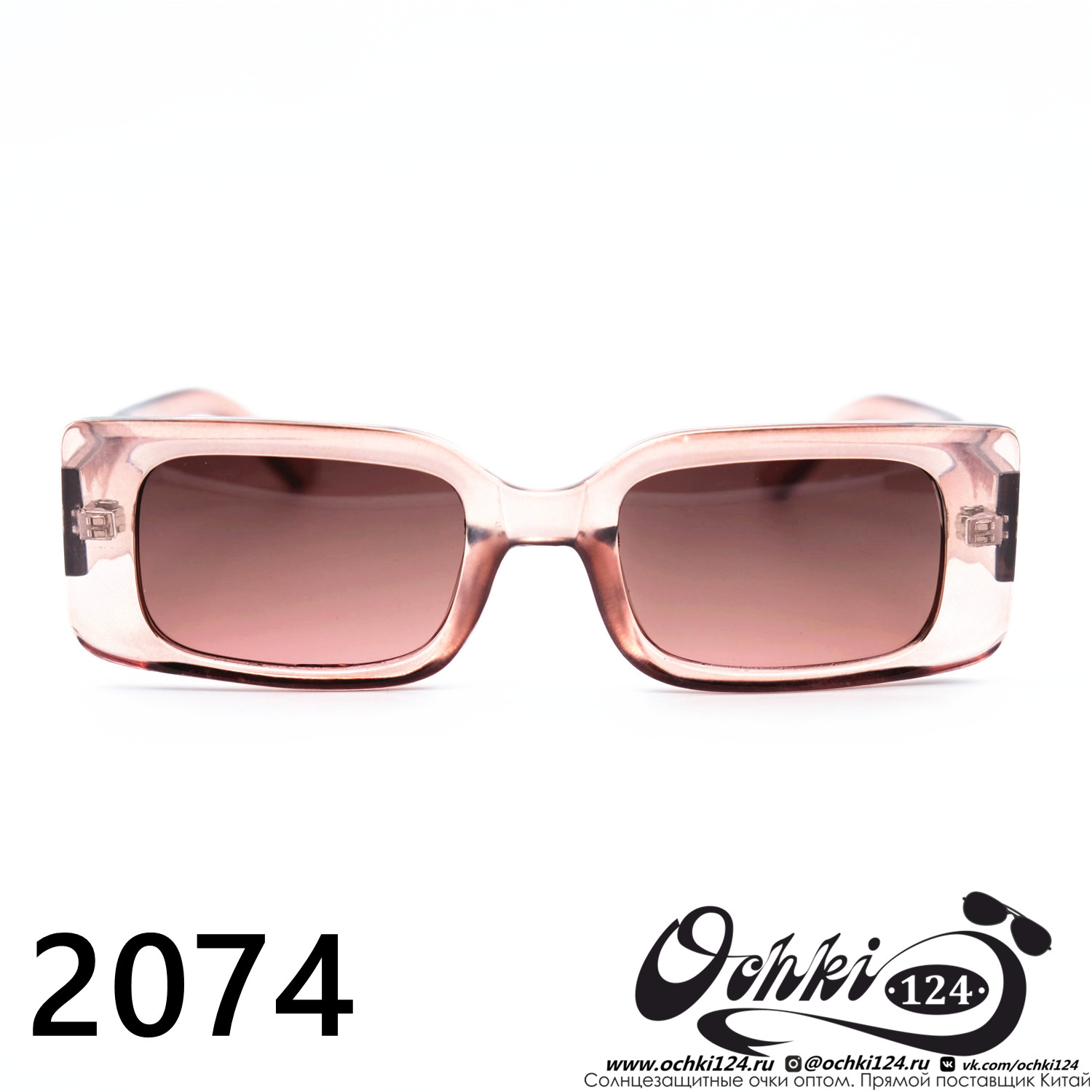  Солнцезащитные очки картинка 2023 Женские Прямоугольные Barletta 2074-C7 