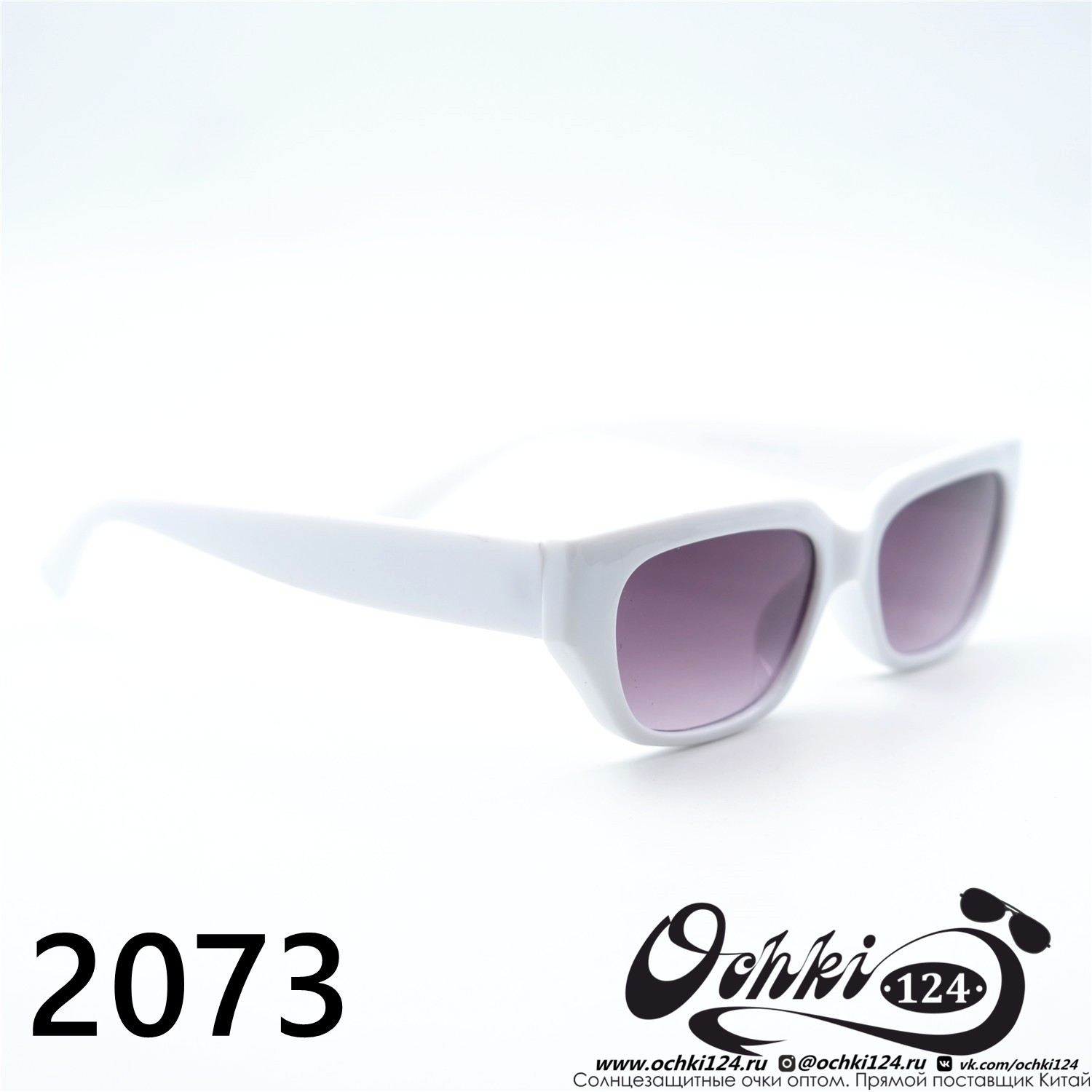  Солнцезащитные очки картинка 2023 Женские Узкие и длинные Barletta 2073-C4 