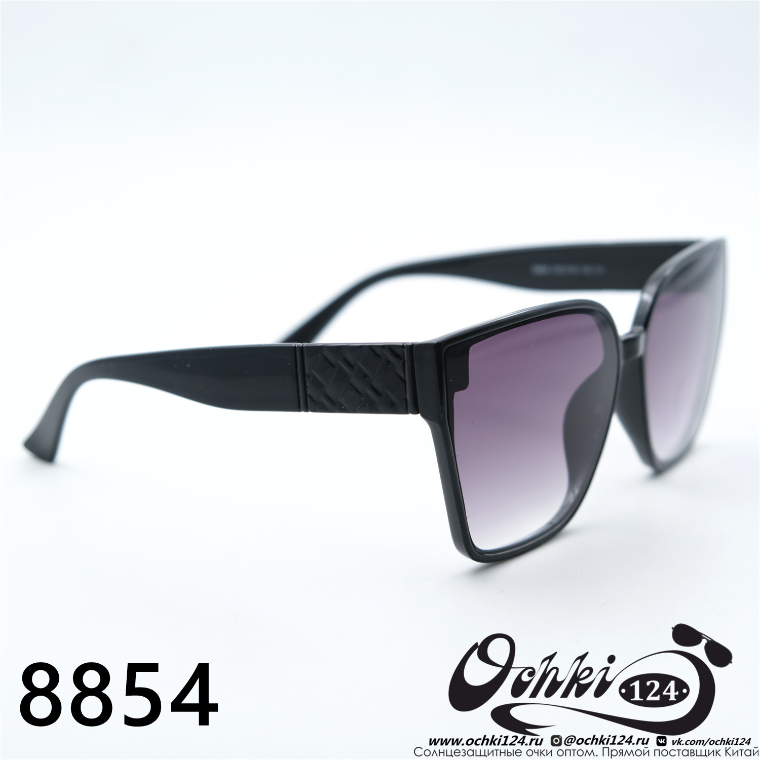  Солнцезащитные очки картинка 2023 Женские Лисички Aras 8854-C1 