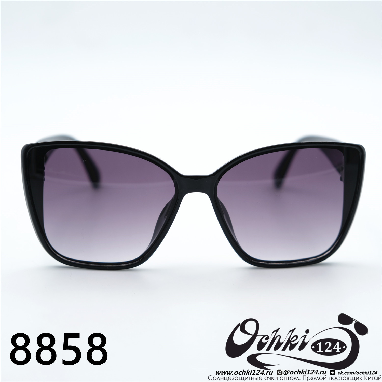  Солнцезащитные очки картинка 2023 Женские Лисички Aras 8858-C1 