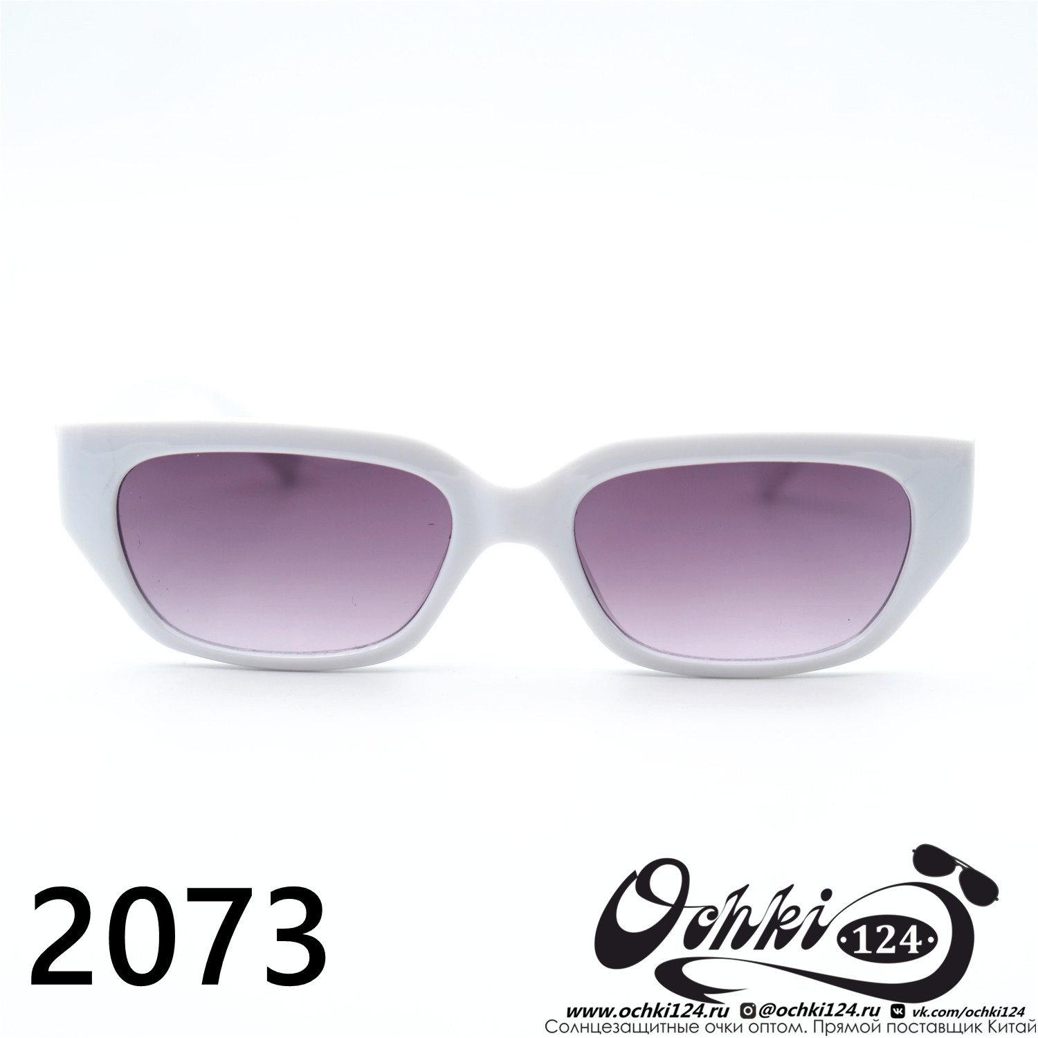  Солнцезащитные очки картинка 2023 Женские Узкие и длинные Barletta 2073-C4 