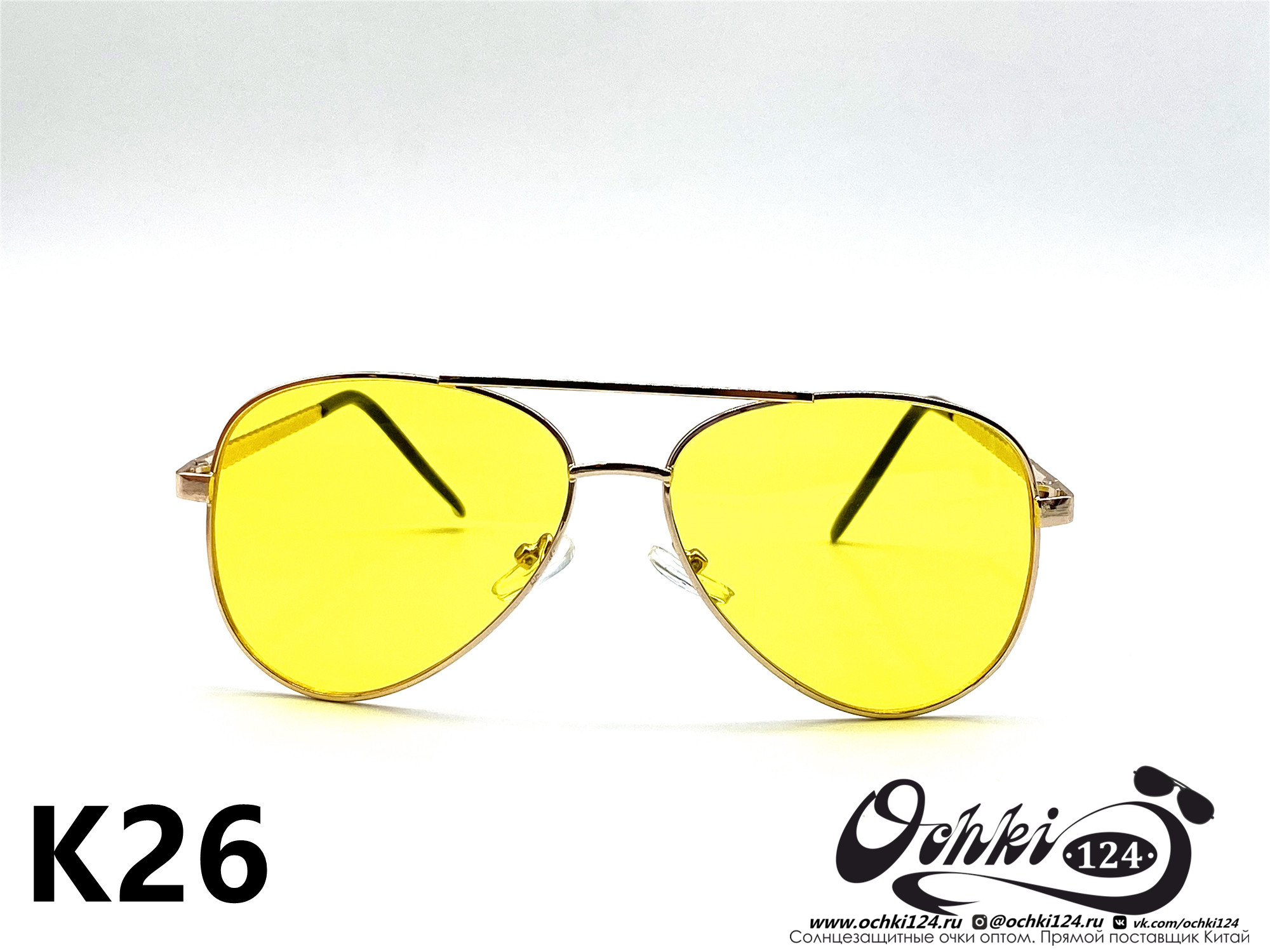  Солнцезащитные очки картинка 2022 Унисекс Авиаторы KaiFeng K26-6 