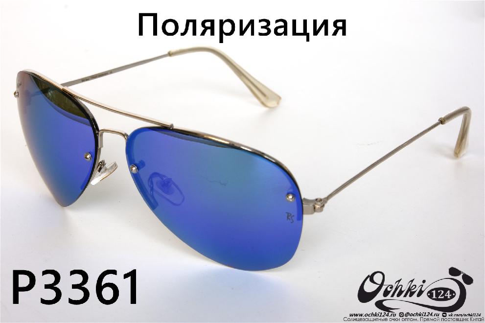  Солнцезащитные очки картинка 2022 Унисекс Поляризованные Авиаторы Rote Sonne P3361-7 