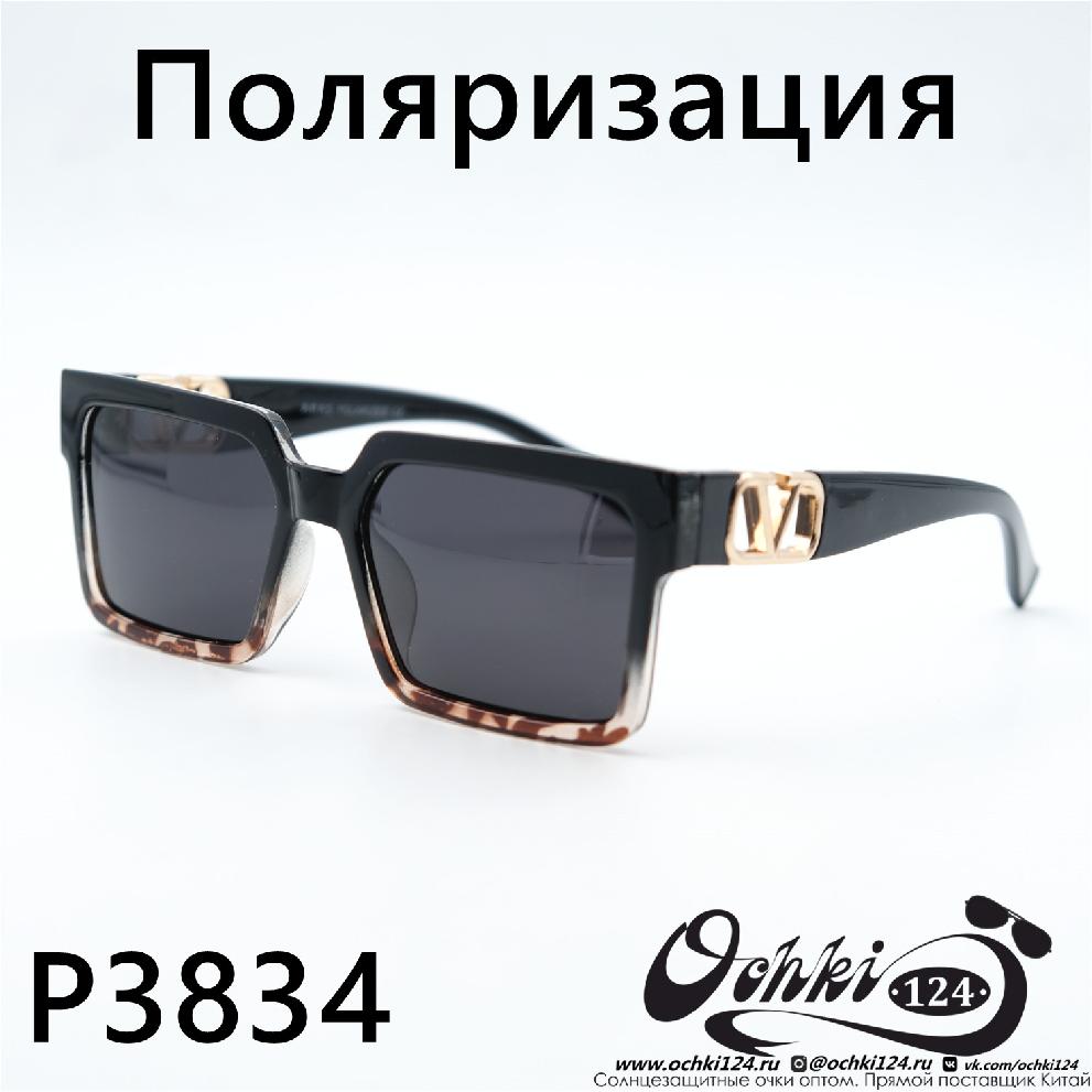  Солнцезащитные очки картинка 2023 Женские Поляризованные Квадратные Aras P3834-C6 