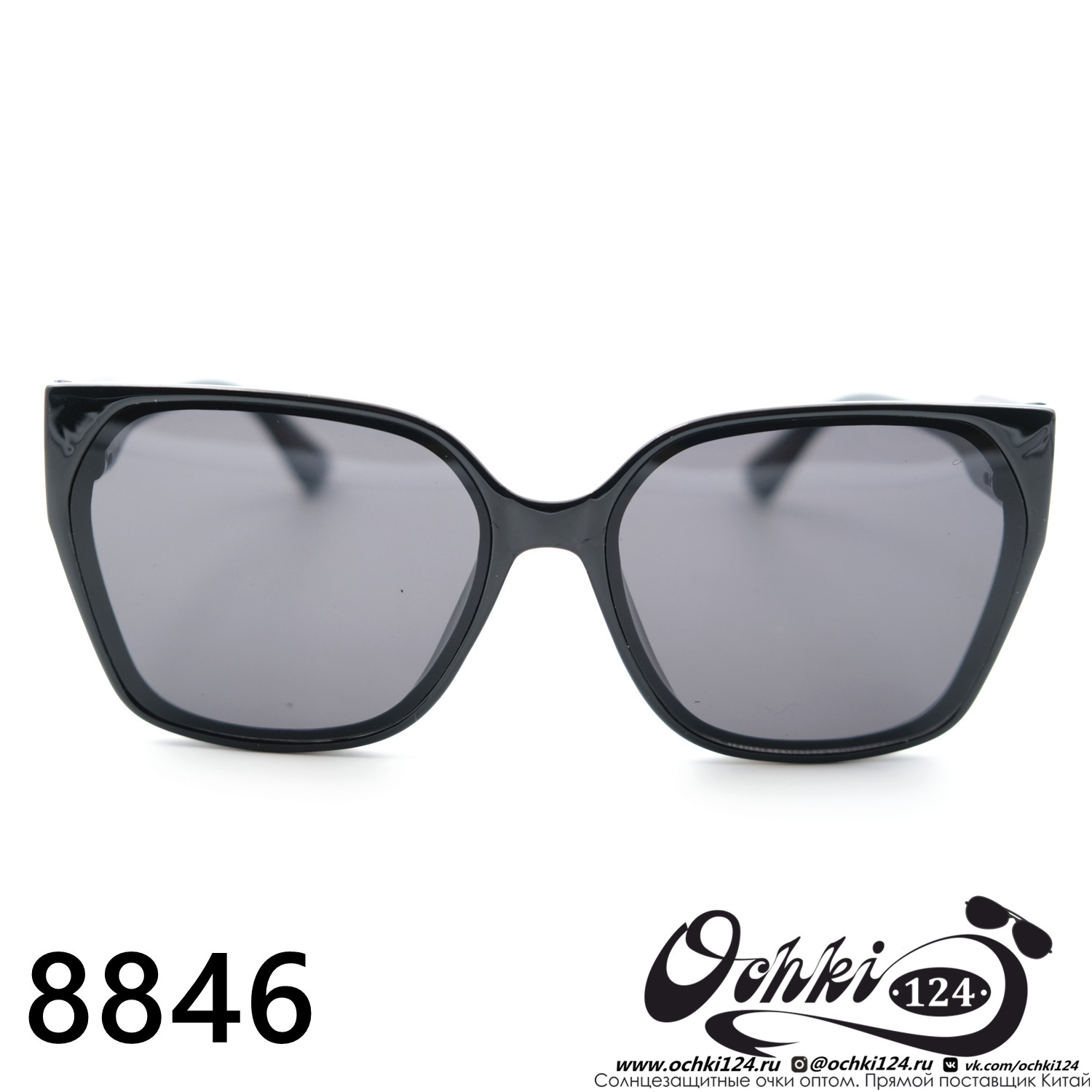  Солнцезащитные очки картинка 2023 Женские Лисички Aras 8846-C4 