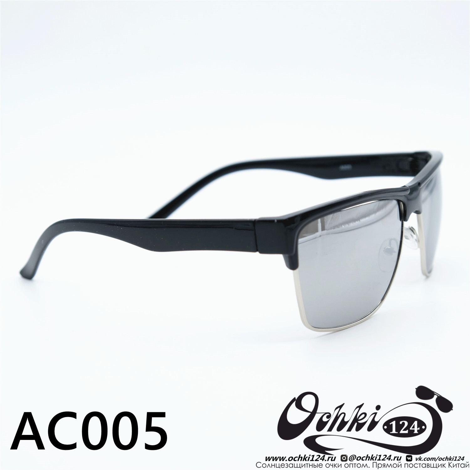  Солнцезащитные очки картинка 2023 Мужские Квадратные MATRIUXT AC005-C3 