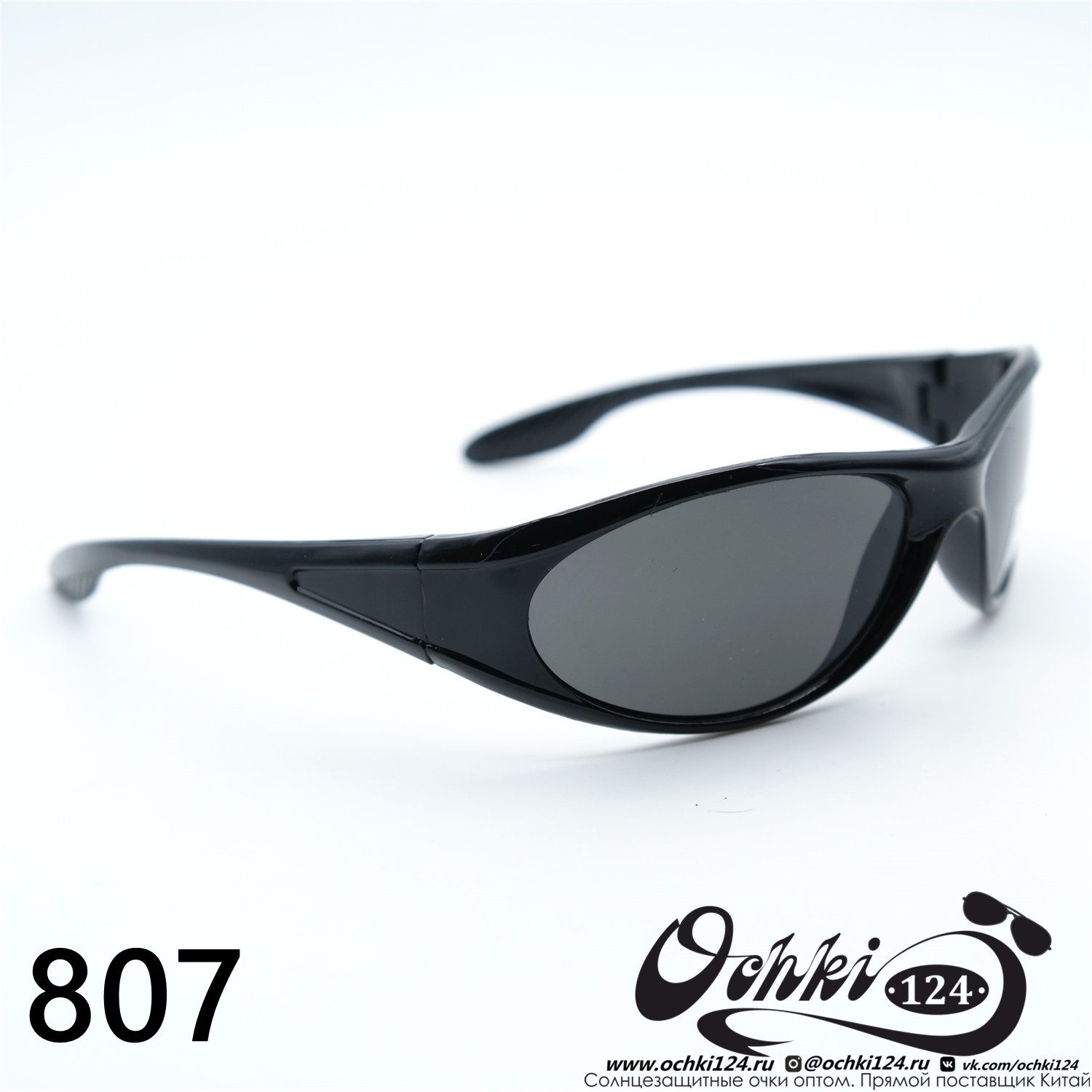 Солнцезащитные очки картинка 2023 Детские Узкие и длинные  807-C1 