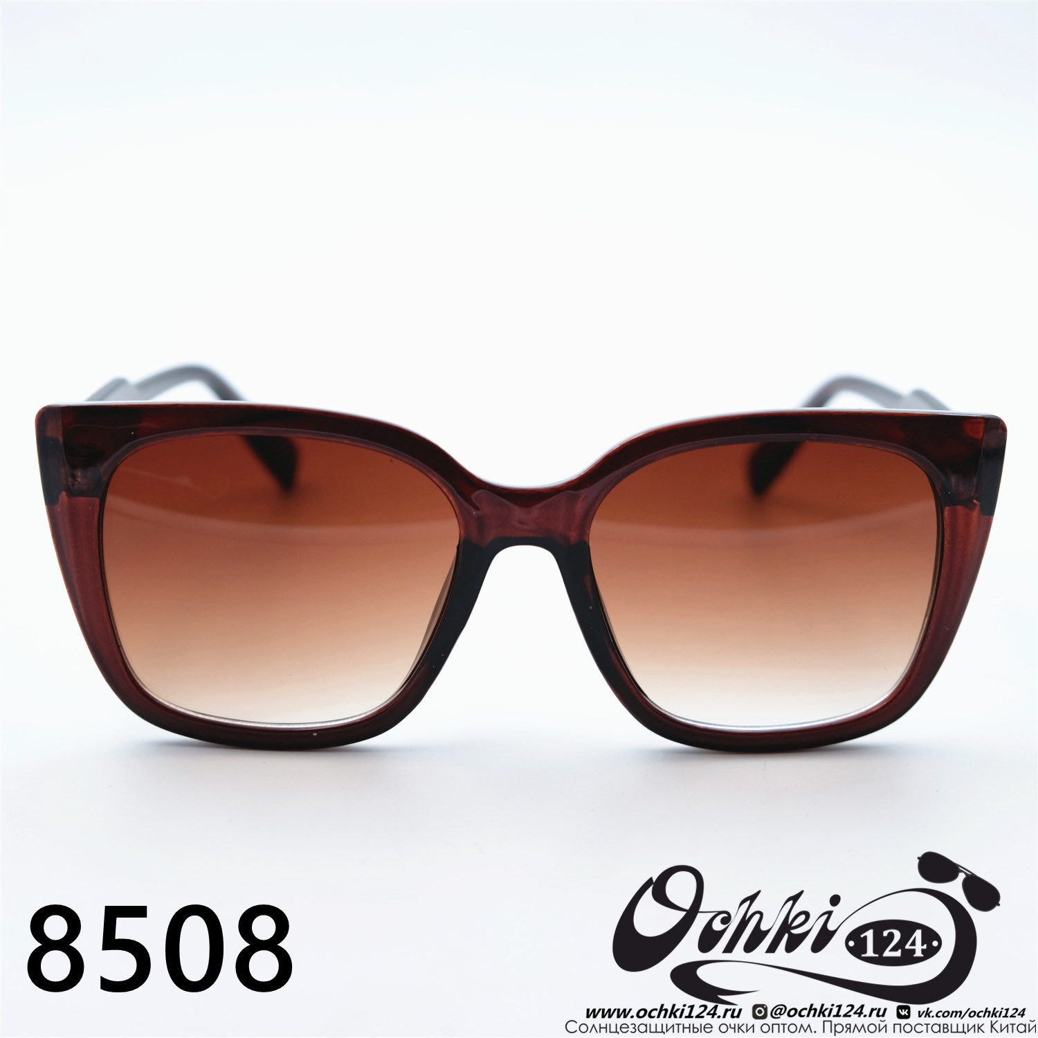  Солнцезащитные очки картинка 2023 Женские Лисички Aras 8508-C2 