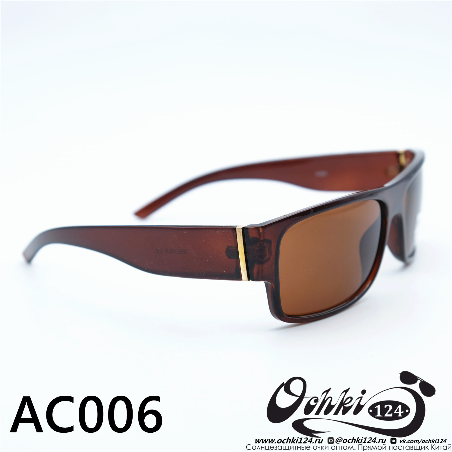  Солнцезащитные очки картинка 2023 Мужские Квадратные MATRIUXT AC006-C4 