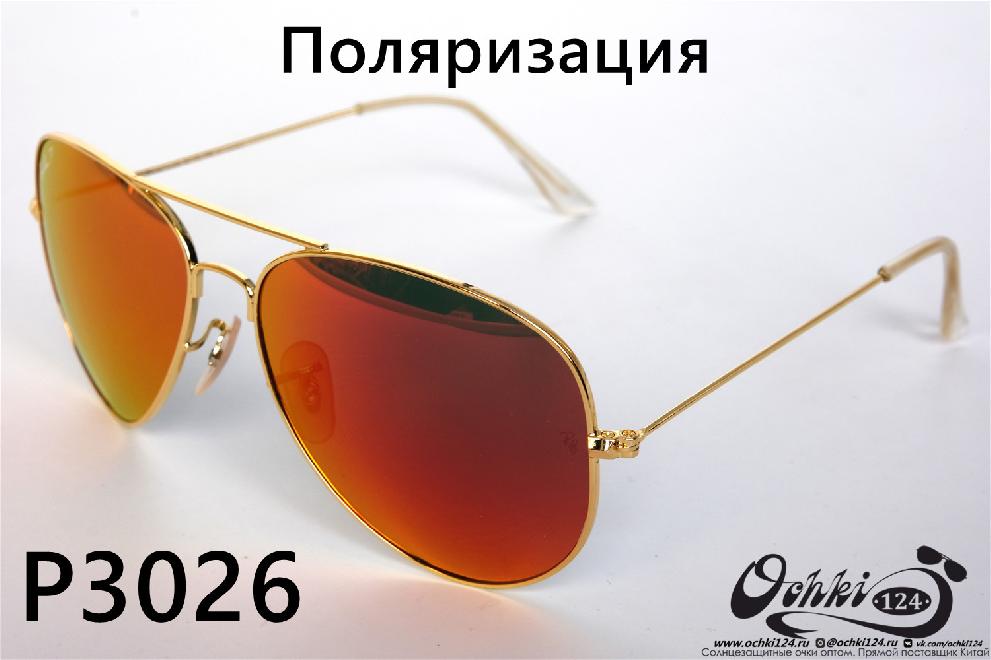  Солнцезащитные очки картинка 2022 Унисекс Поляризованные Авиаторы Rote Sonne P3026-22 