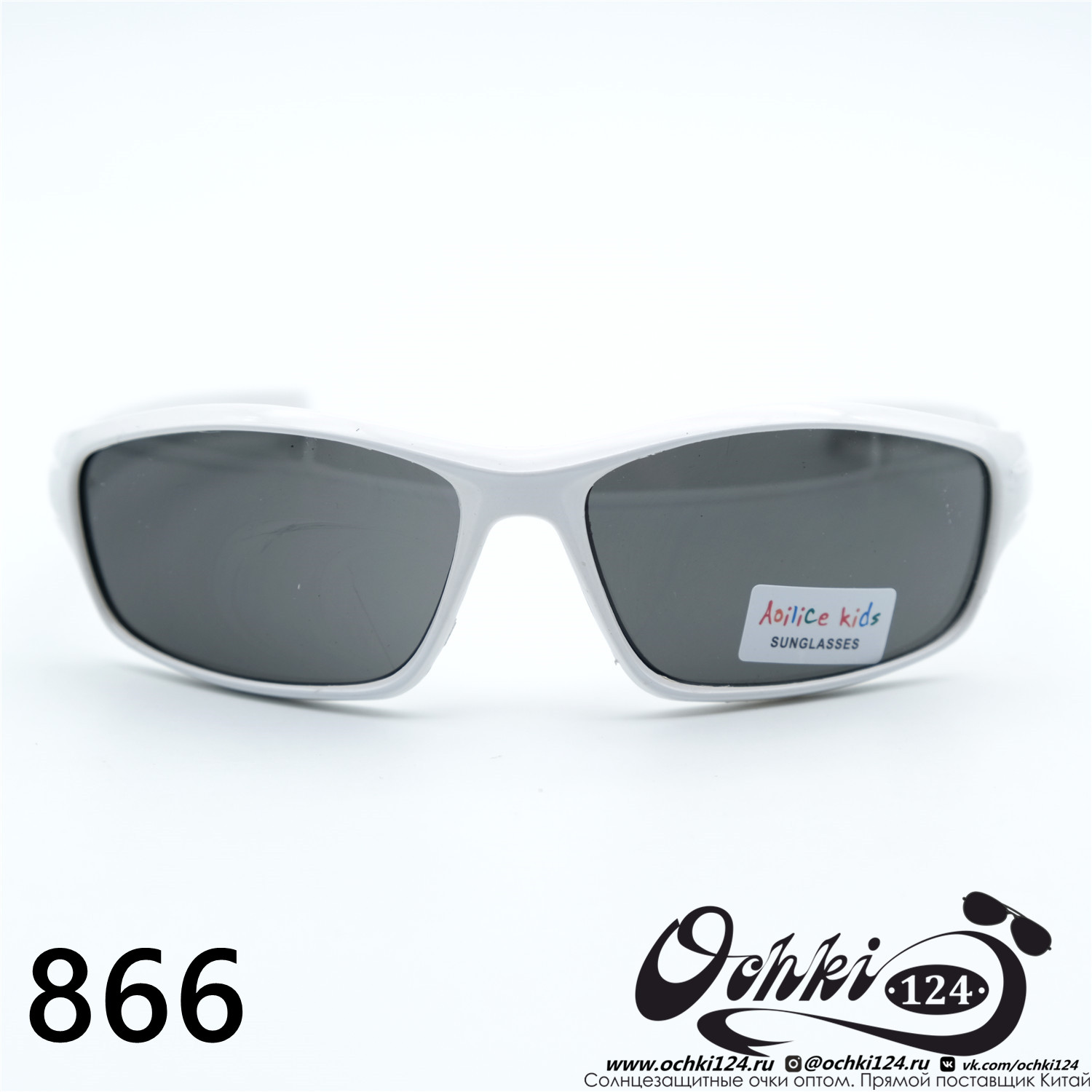  Солнцезащитные очки картинка 2023 Детские Узкие и длинные  866-C2 