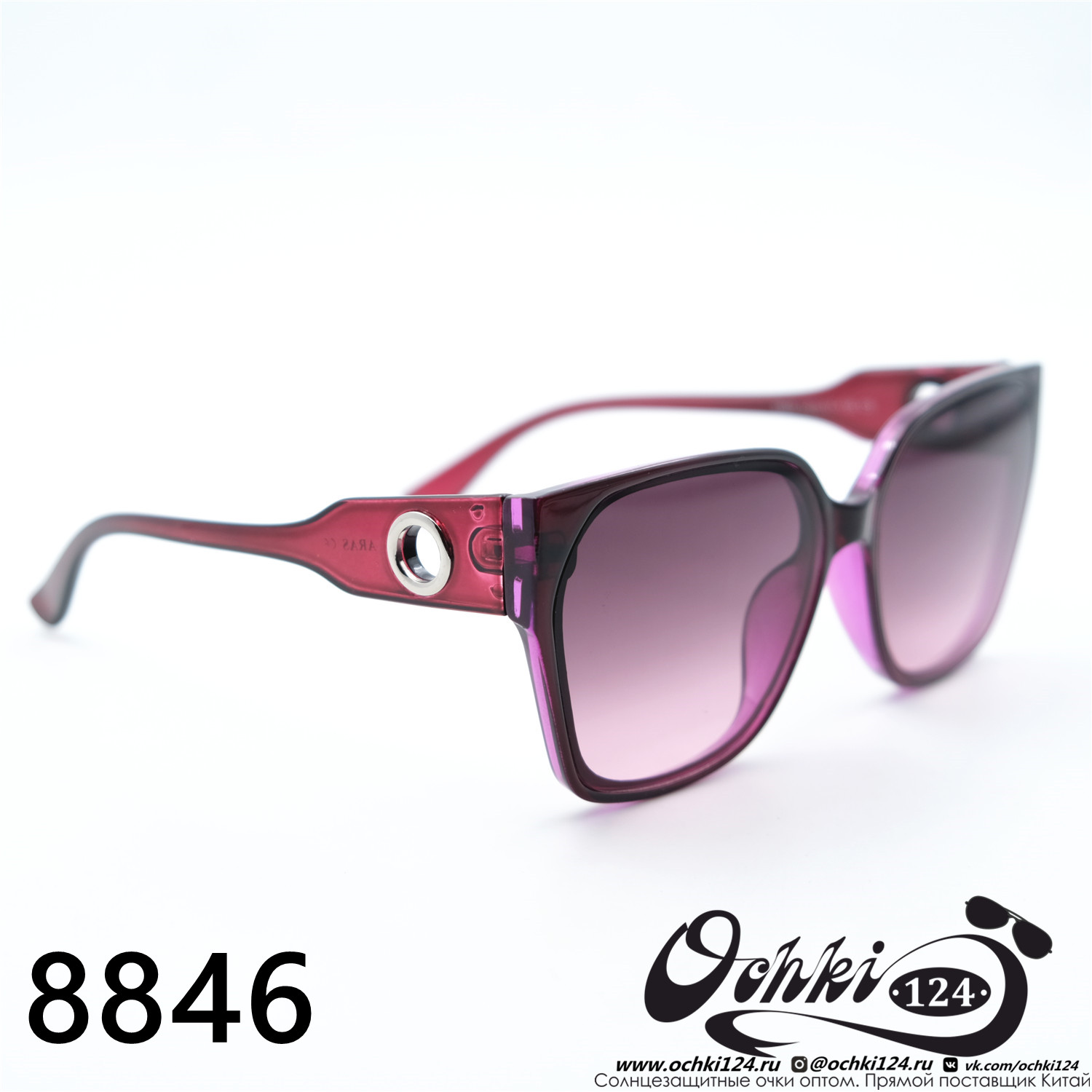  Солнцезащитные очки картинка 2023 Женские Лисички Aras 8846-C3 