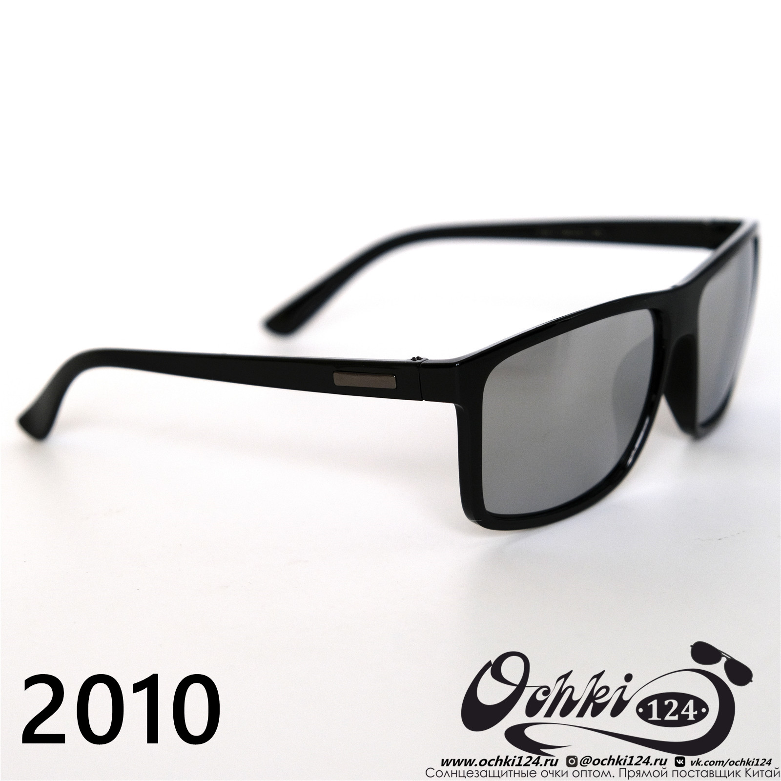  Солнцезащитные очки картинка 2022 Мужские Стандартные Materice 2010-7 