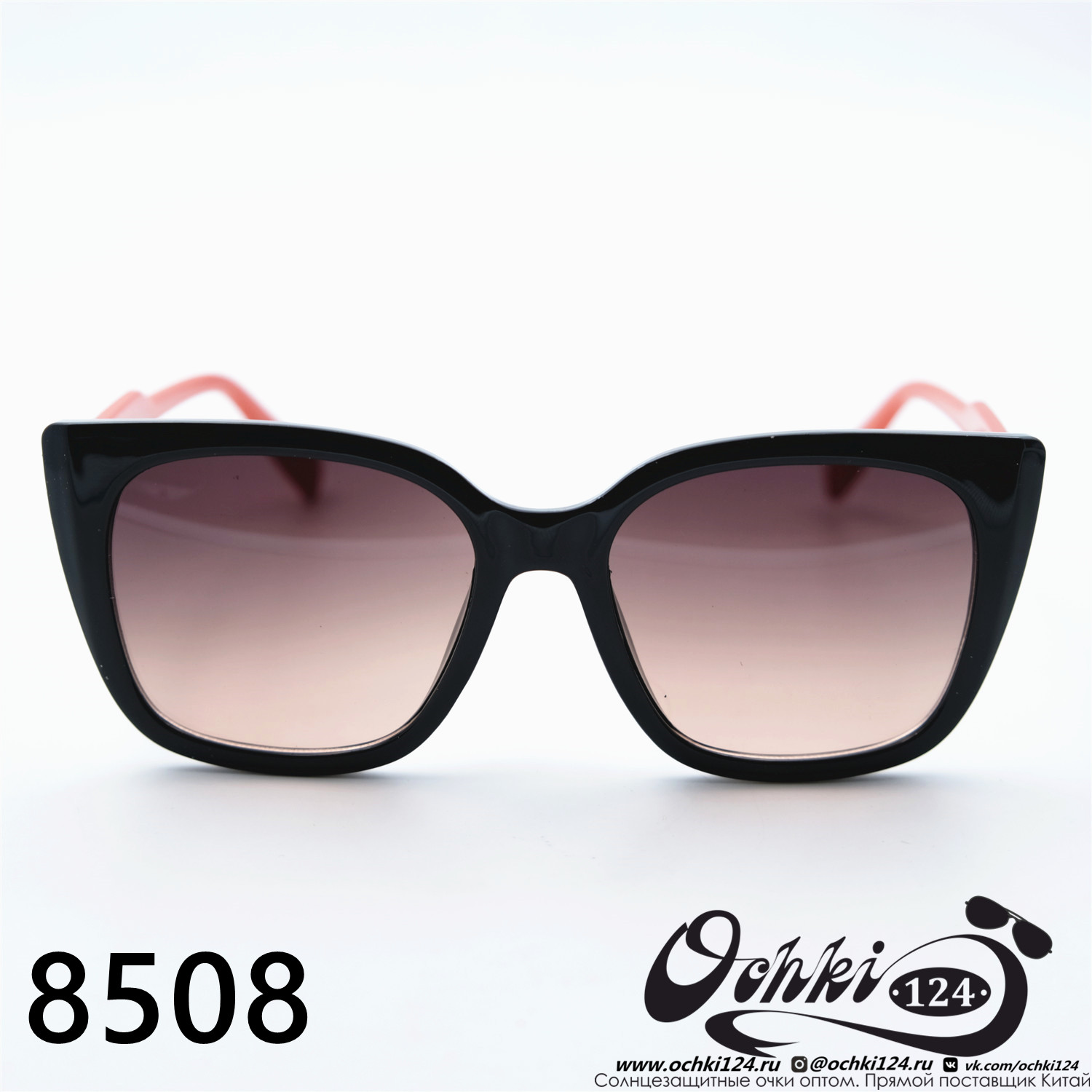  Солнцезащитные очки картинка 2023 Женские Лисички Aras 8508-C6 