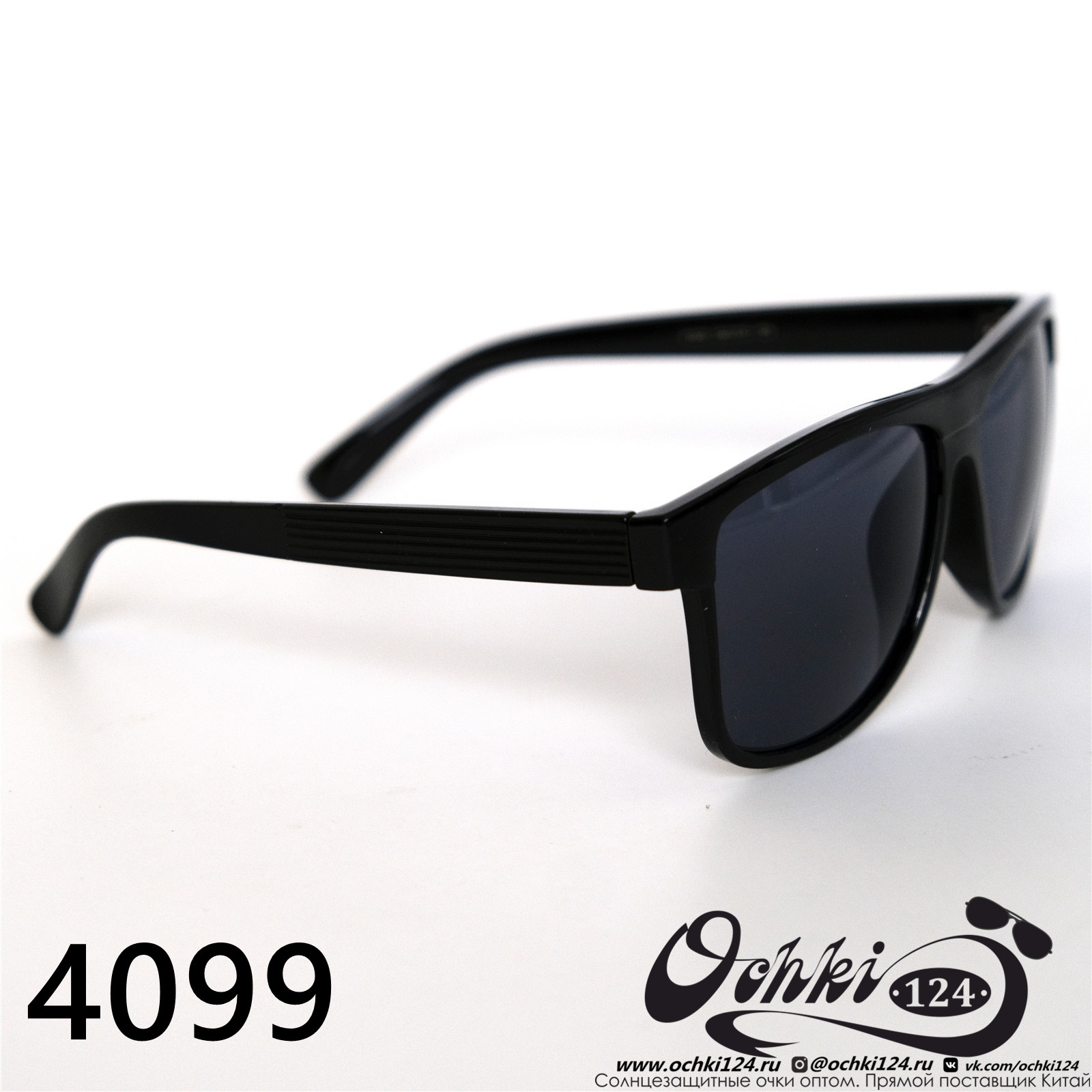  Солнцезащитные очки картинка 2022 Мужские Стандартные Materice 4099-1 