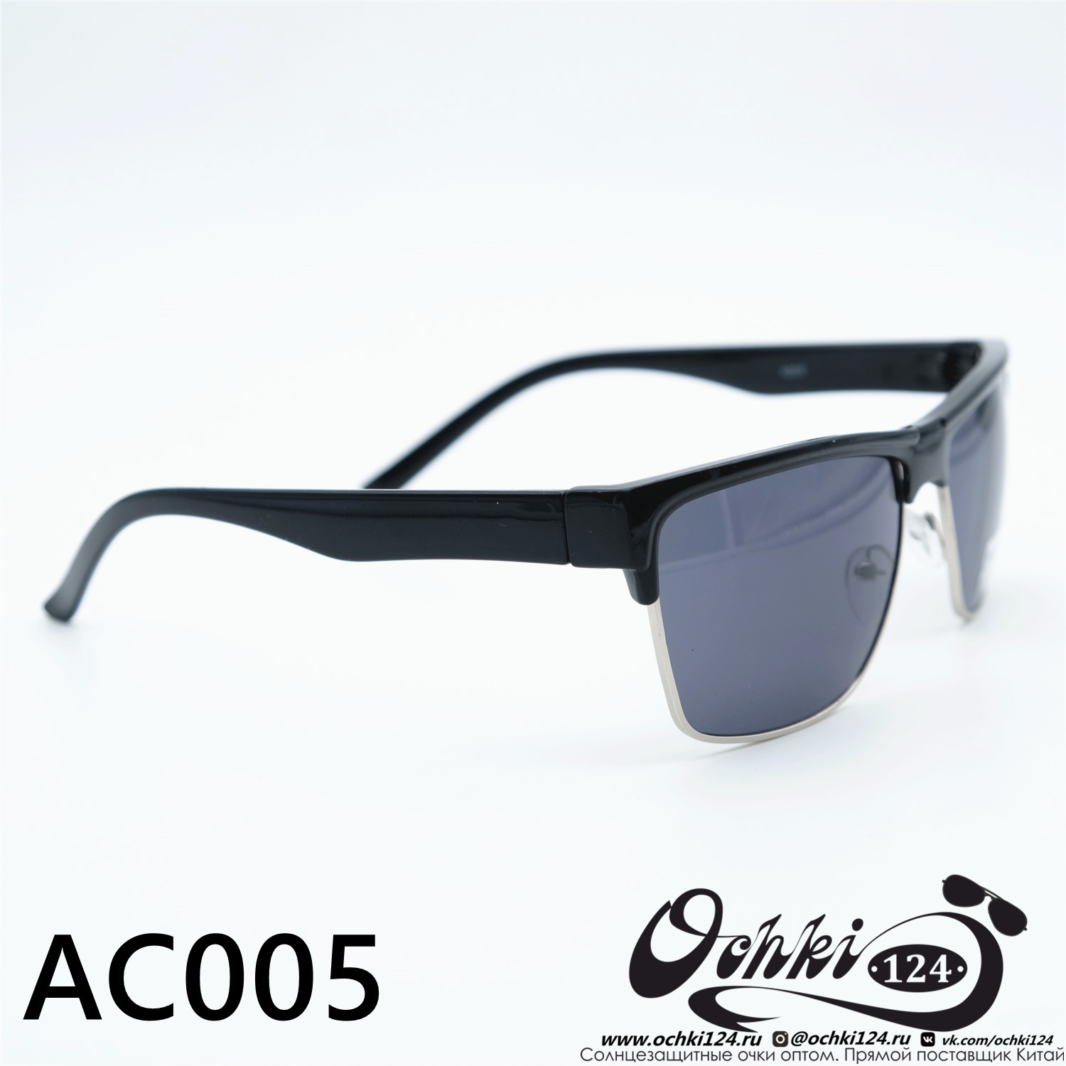  Солнцезащитные очки картинка 2023 Мужские Квадратные MATRIUXT AC005-C1 