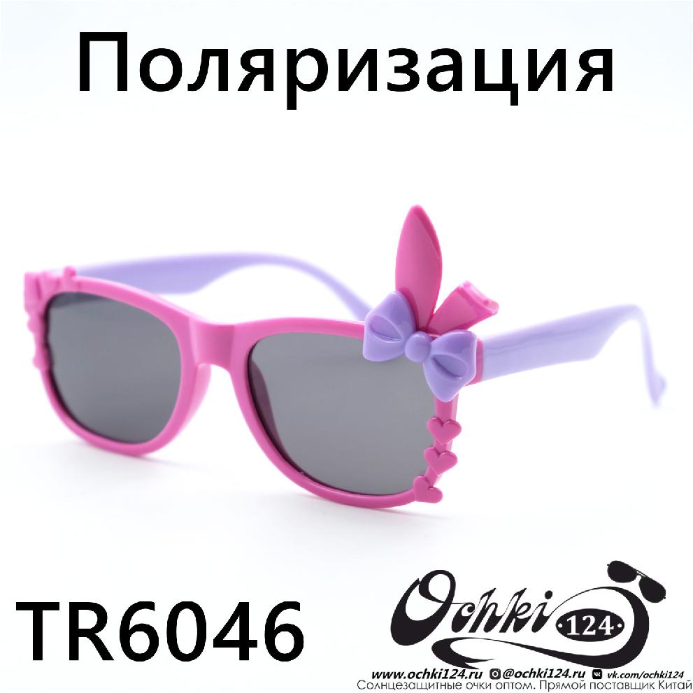  Солнцезащитные очки картинка 2023 Детские Поляризованные Стандартные  TR6046-C2 