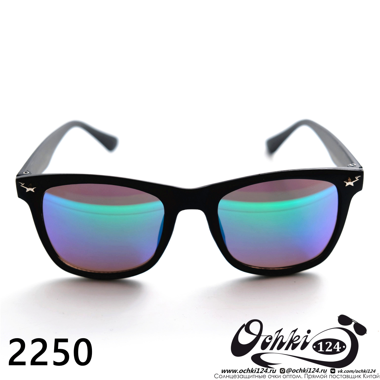  Солнцезащитные очки картинка Детские   Квадратные 2250-C2 