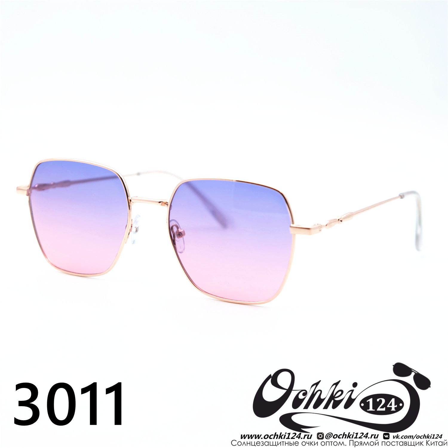  Солнцезащитные очки картинка 2023 Женские Геометрические формы Barletta 3011-C6 