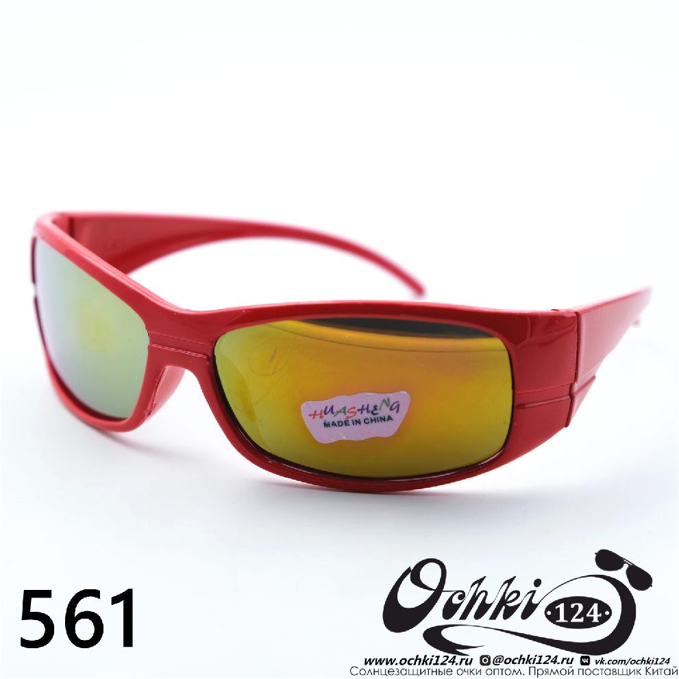  Солнцезащитные очки картинка 2023 Детские Узкие и длинные  561-C4 
