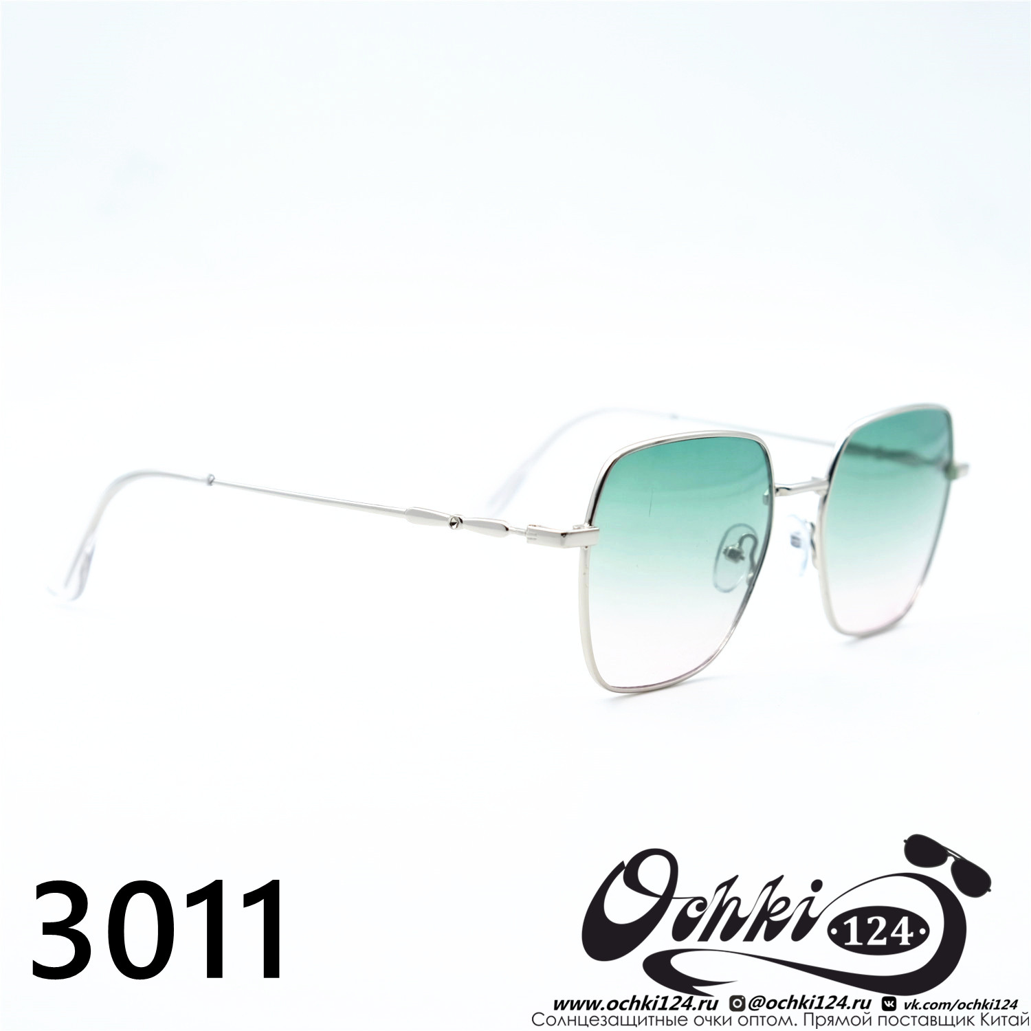  Солнцезащитные очки картинка 2023 Женские Геометрические формы Barletta 3011-C7 