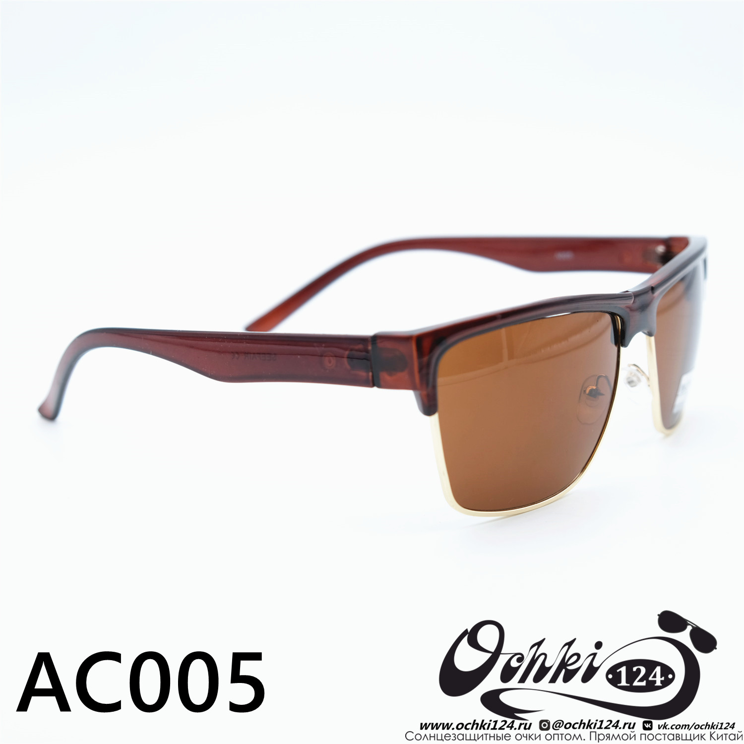  Солнцезащитные очки картинка 2023 Мужские Квадратные MATRIUXT AC005-C4 