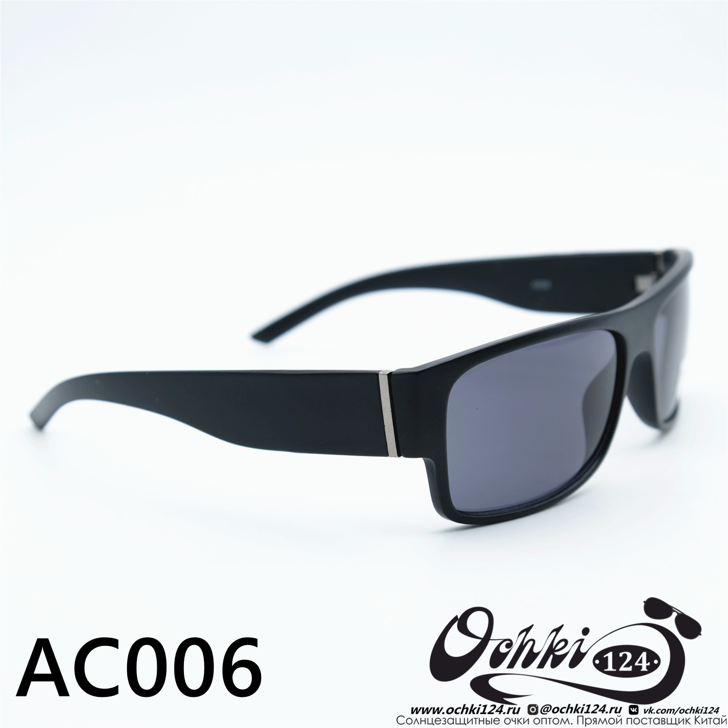  Солнцезащитные очки картинка 2023 Мужские Квадратные MATRIUXT AC006-C3 