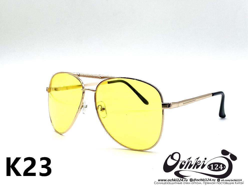  Солнцезащитные очки картинка 2022 Унисекс Авиаторы KaiFeng K23-6 