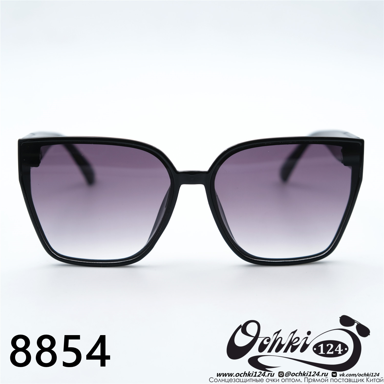  Солнцезащитные очки картинка 2023 Женские Лисички Aras 8854-C1 