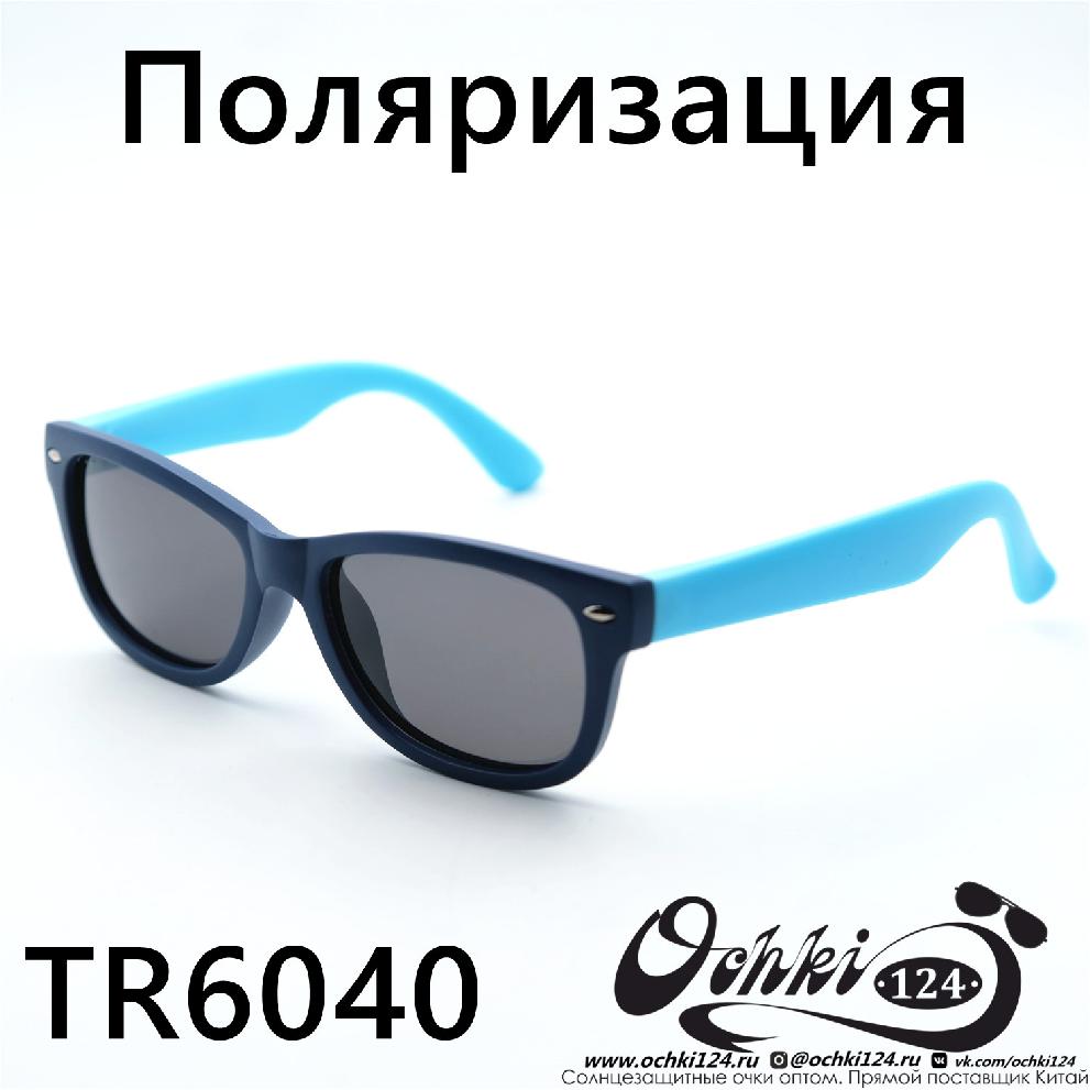  Солнцезащитные очки картинка 2023 Детские Поляризованные Стандартные  TR6040-C2 