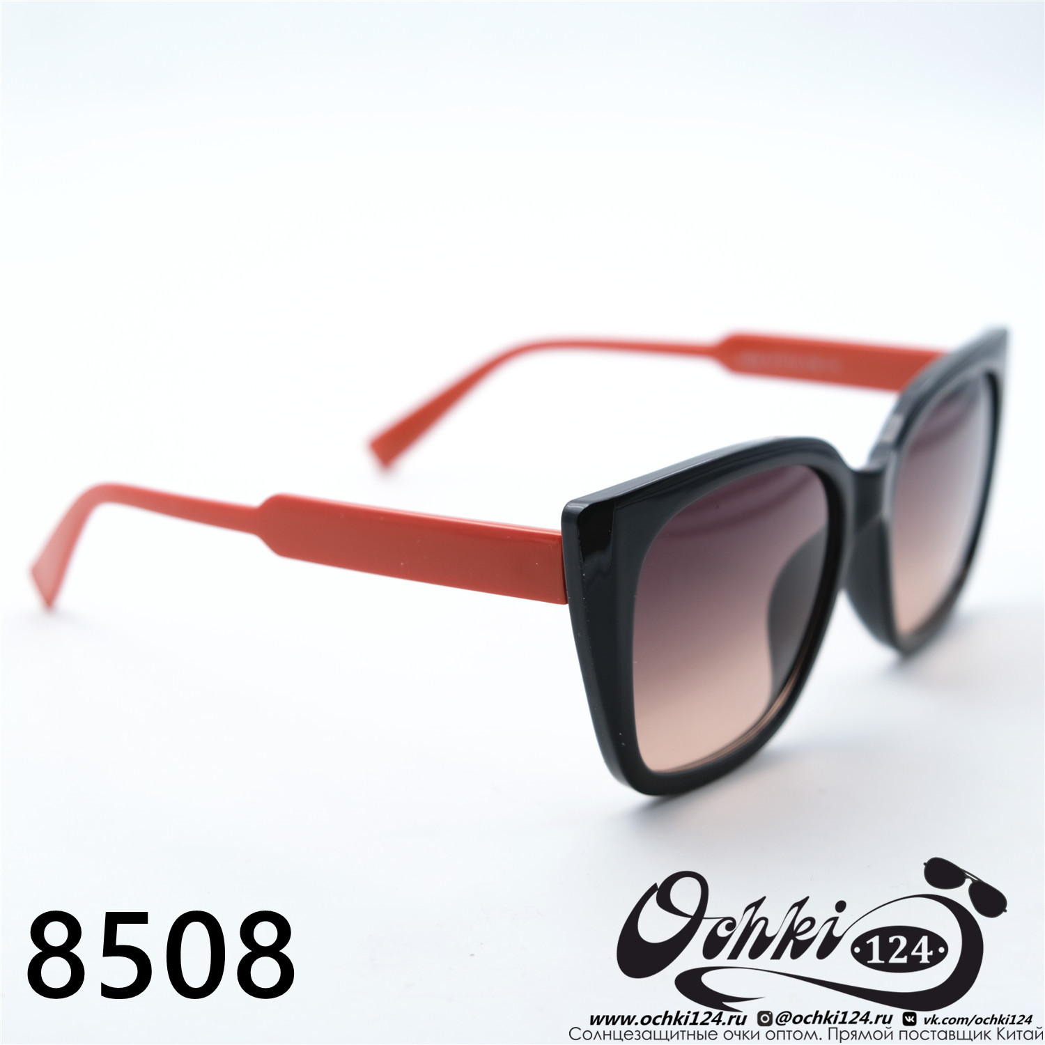  Солнцезащитные очки картинка 2023 Женские Лисички Aras 8508-C6 