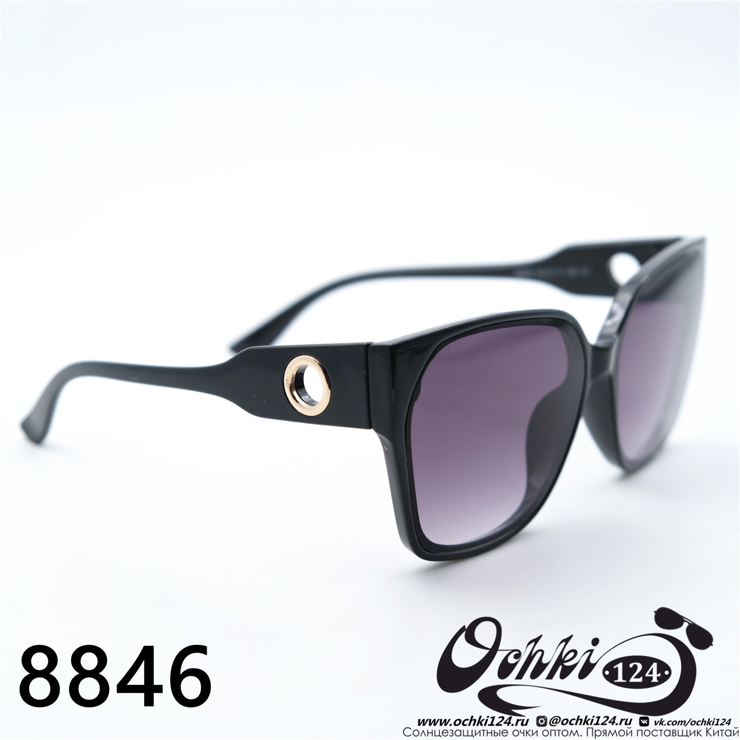  Солнцезащитные очки картинка 2023 Женские Лисички Aras 8846-C1 