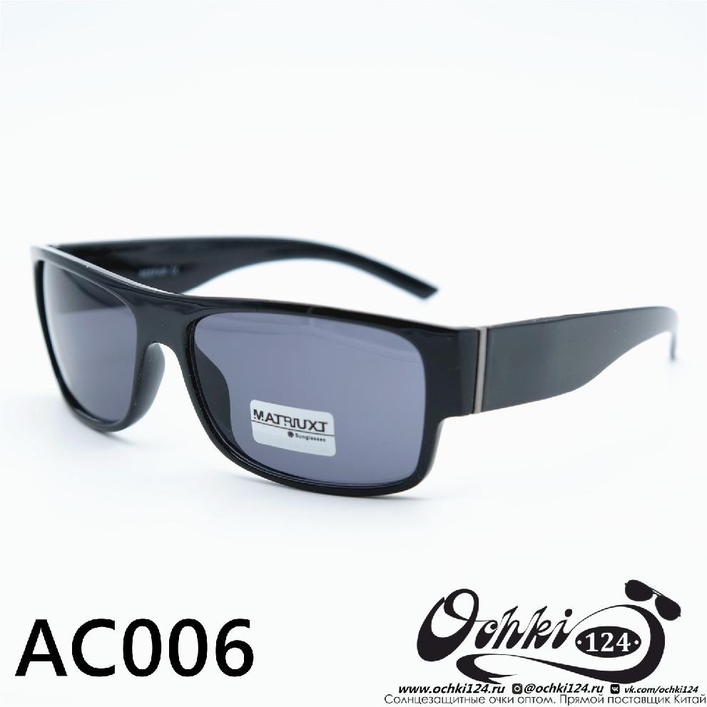  Солнцезащитные очки картинка 2023 Мужские Квадратные MATRIUXT AC006-C1 