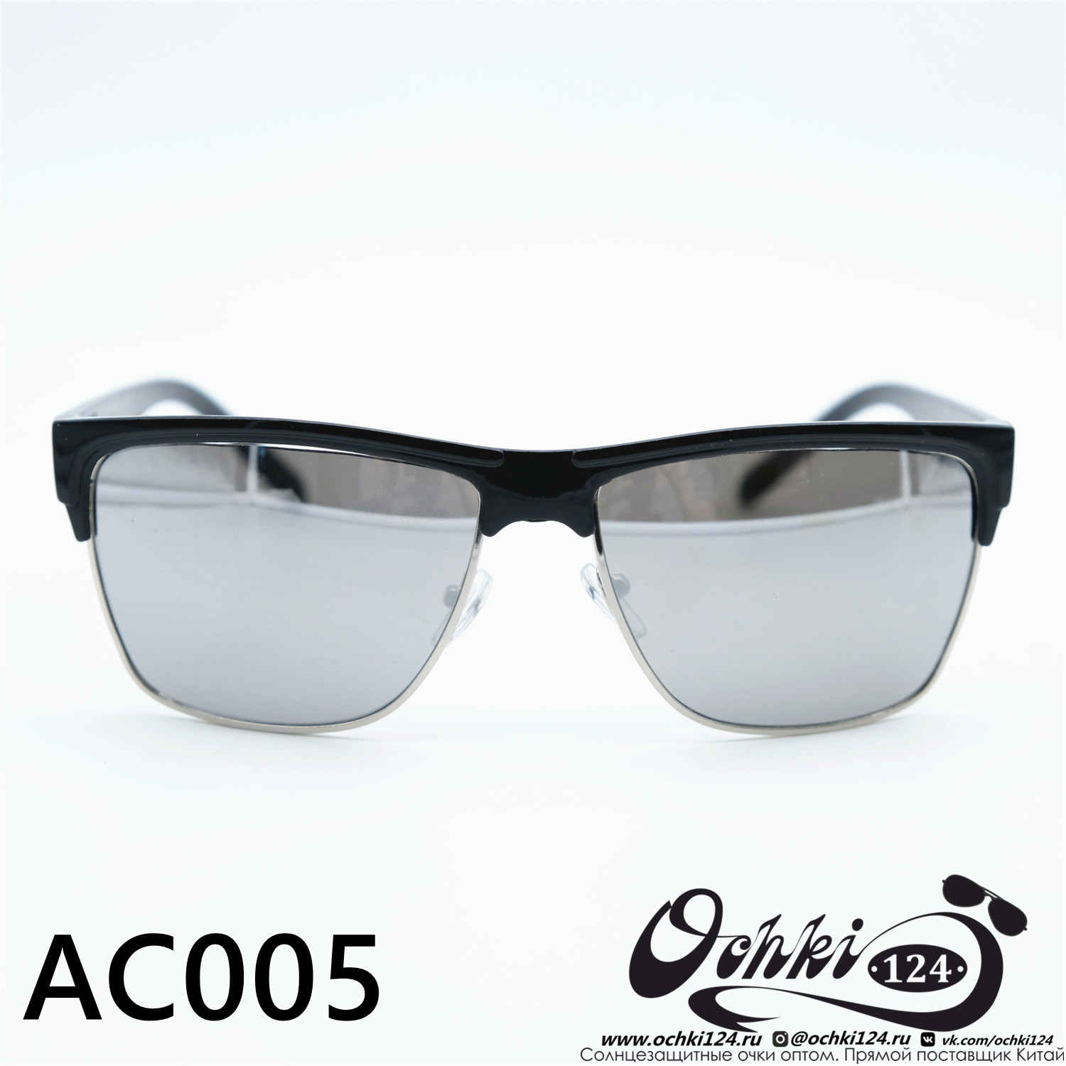  Солнцезащитные очки картинка 2023 Мужские Квадратные MATRIUXT AC005-C3 