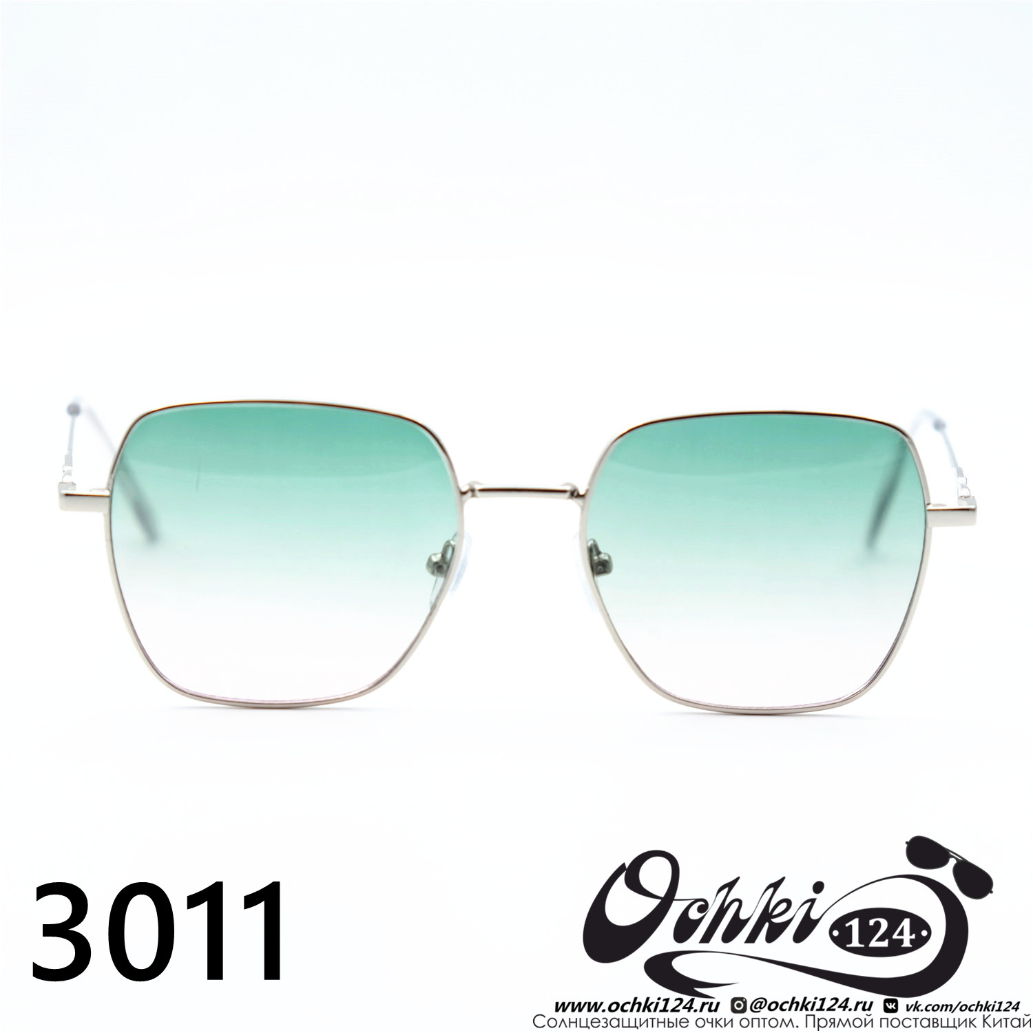  Солнцезащитные очки картинка 2023 Женские Геометрические формы Barletta 3011-C7 