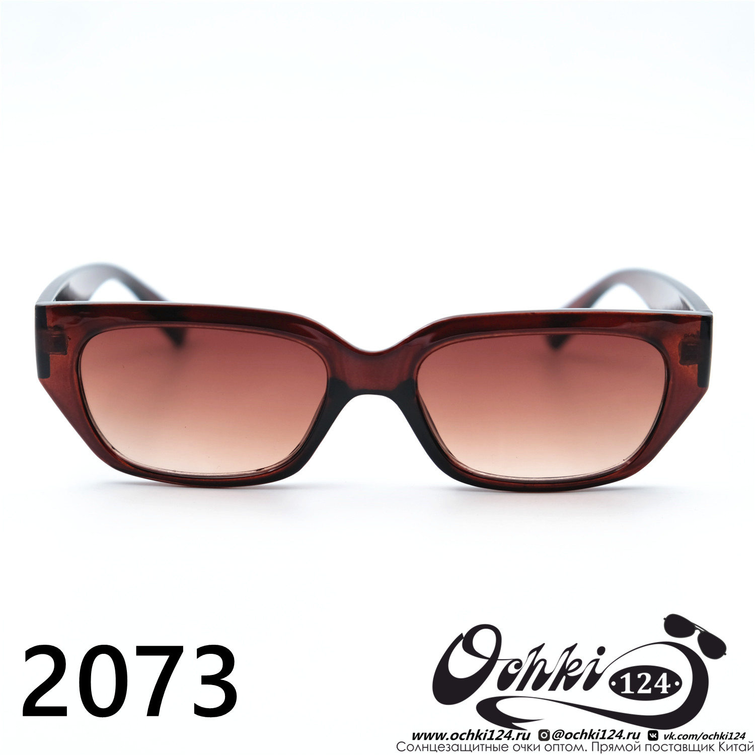  Солнцезащитные очки картинка 2023 Женские Узкие и длинные Barletta 2073-C6 