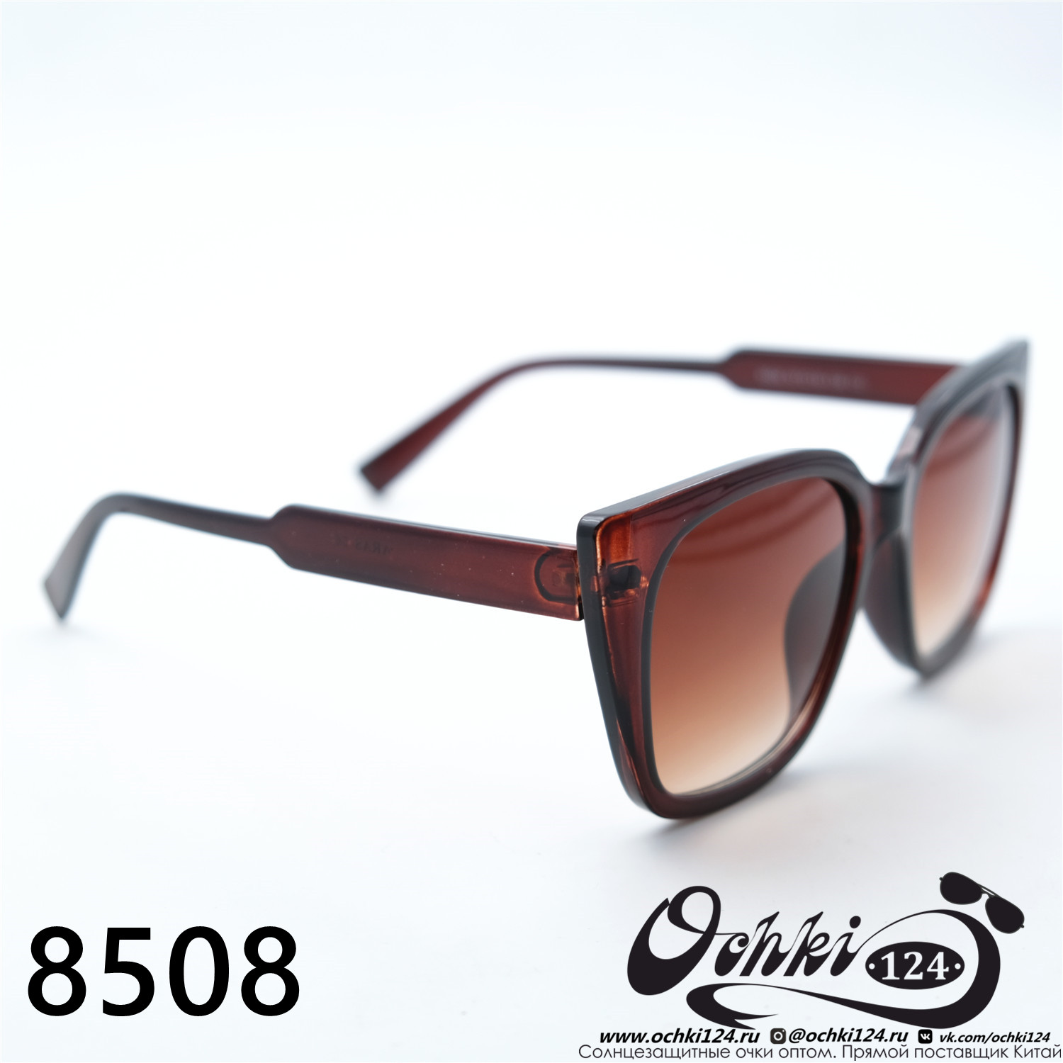  Солнцезащитные очки картинка 2023 Женские Лисички Aras 8508-C2 