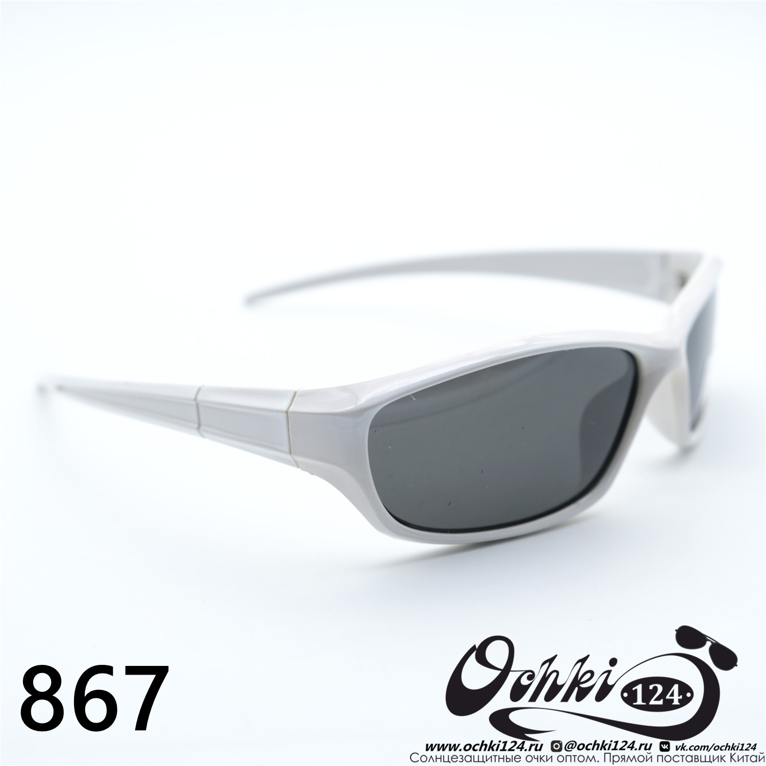  Солнцезащитные очки картинка 2023 Детские Узкие и длинные  867-C3 