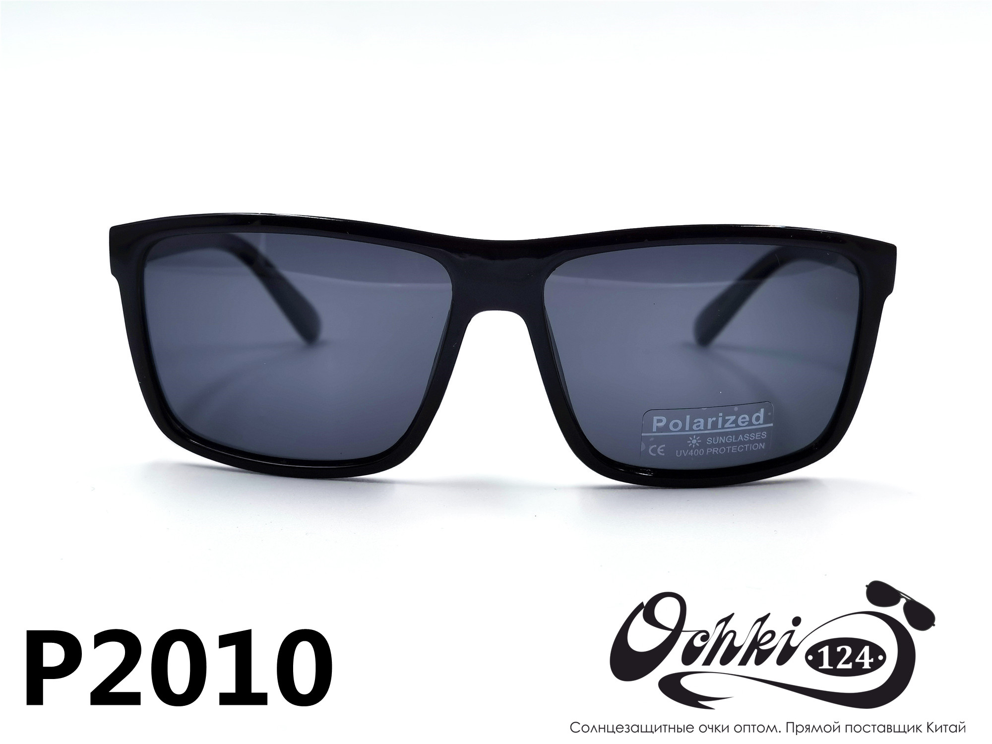  Солнцезащитные очки картинка 2022 Мужские Поляризованные Квадратные Materice P2010-1 