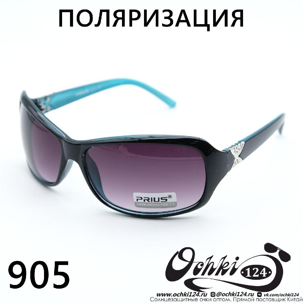  Солнцезащитные очки картинка Женские Prius Polarized Стандартные P905-C4 