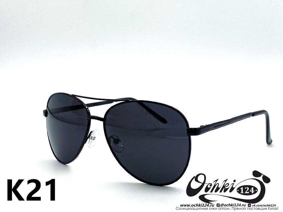  Солнцезащитные очки картинка 2022 Унисекс Авиаторы KaiFeng K21-1 