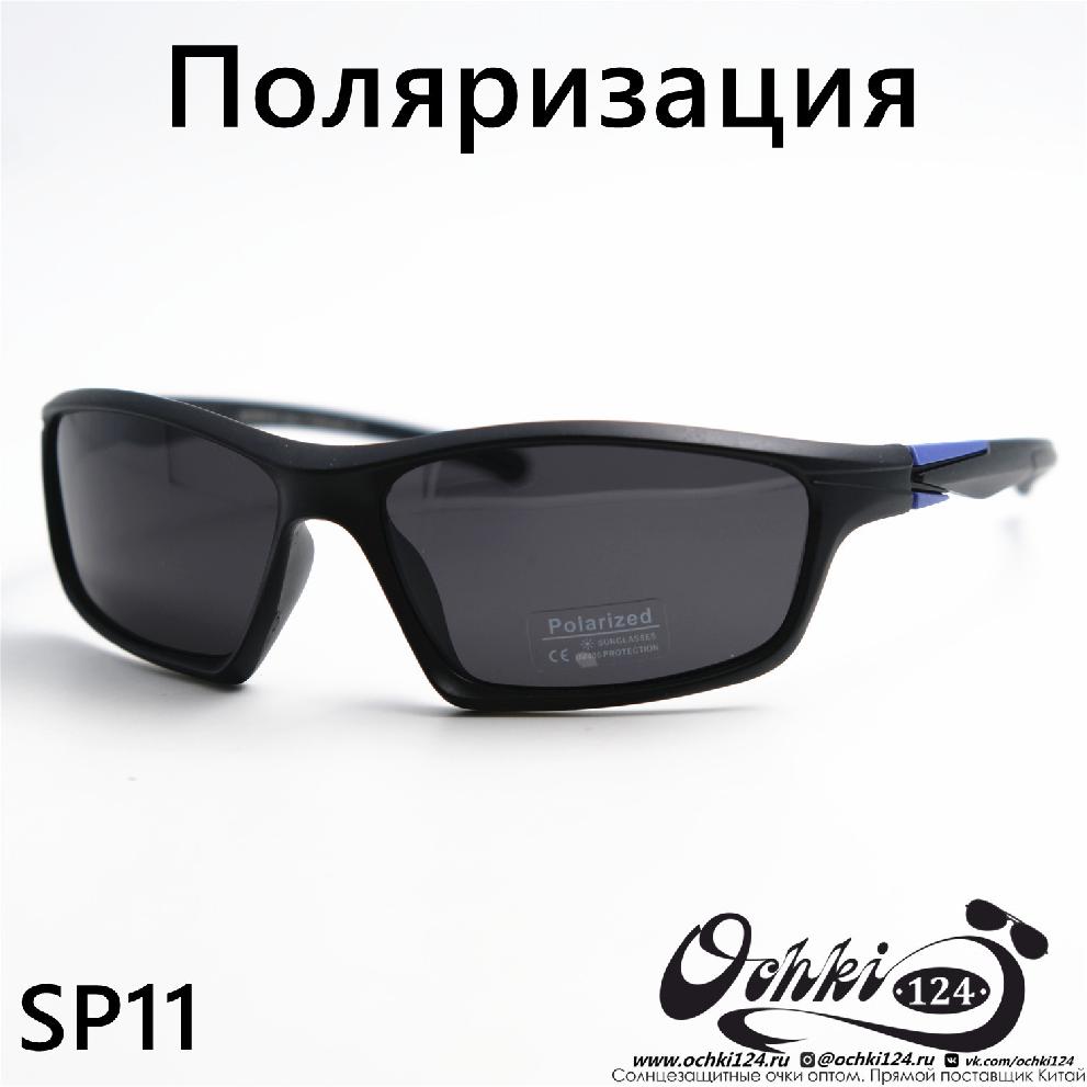  Солнцезащитные очки картинка  Мужские Materice  Спорт SP11-C5 